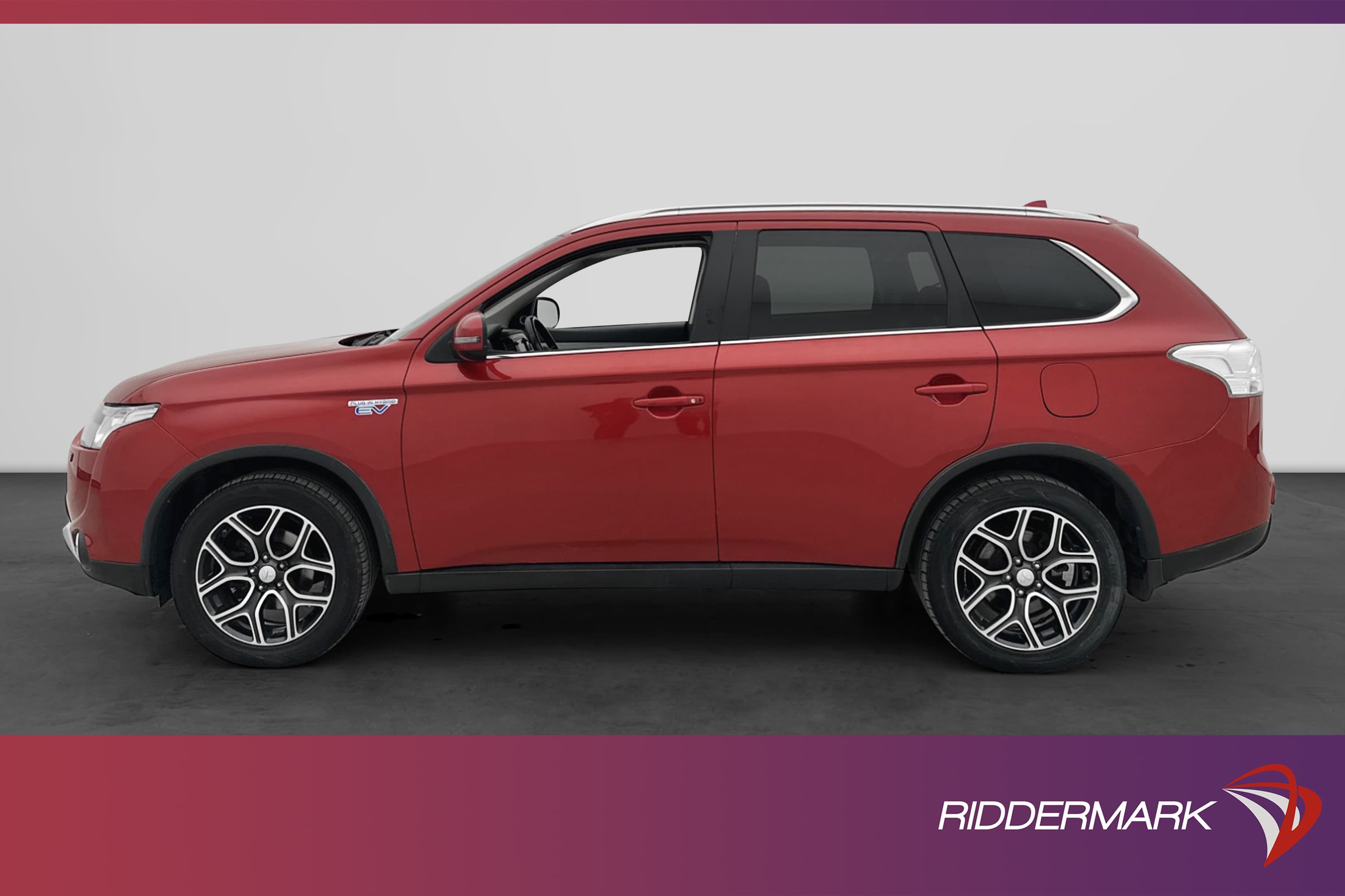 Mitsubishi Outlander P-HEV