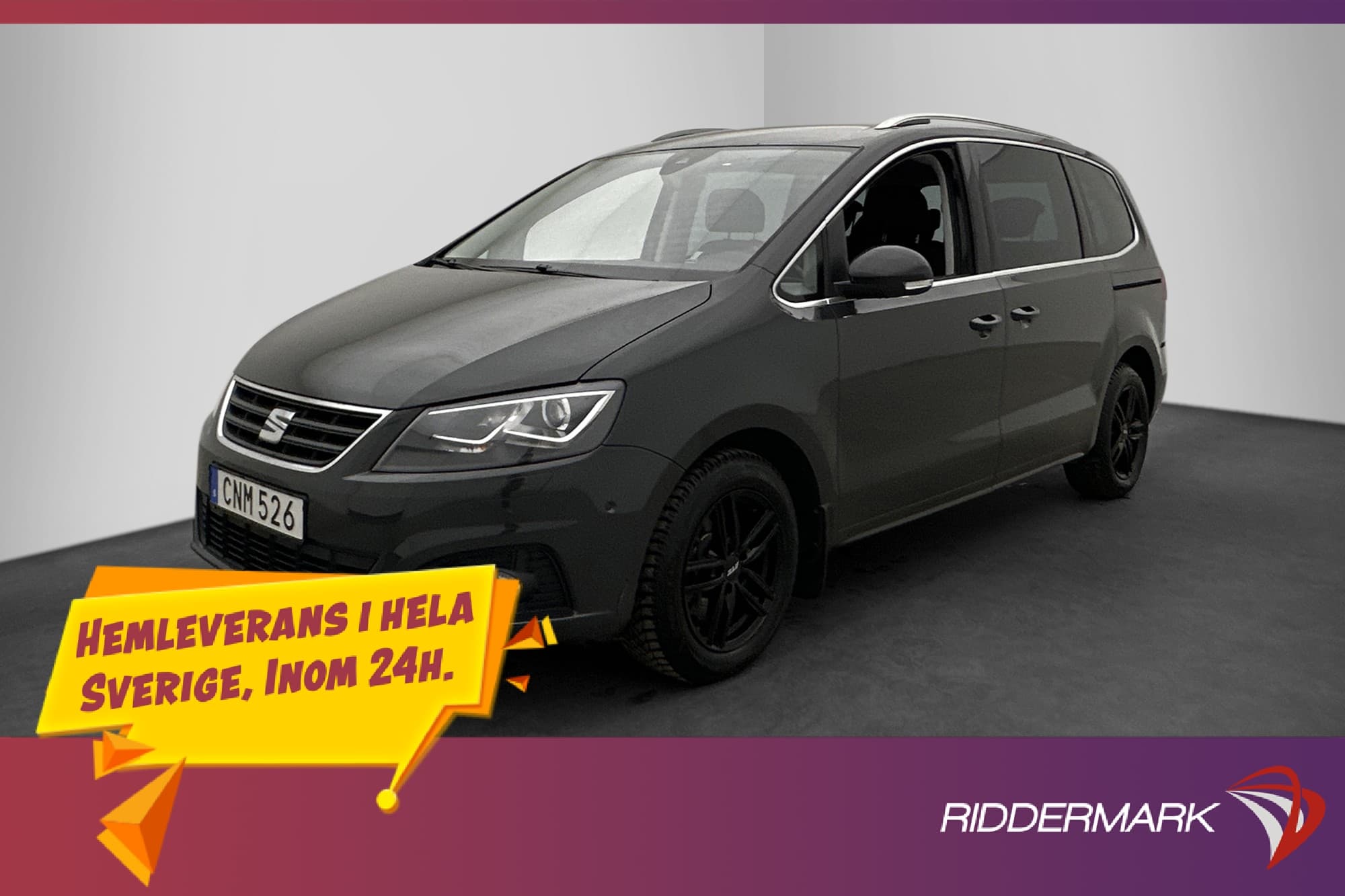 SEAT Alhambra