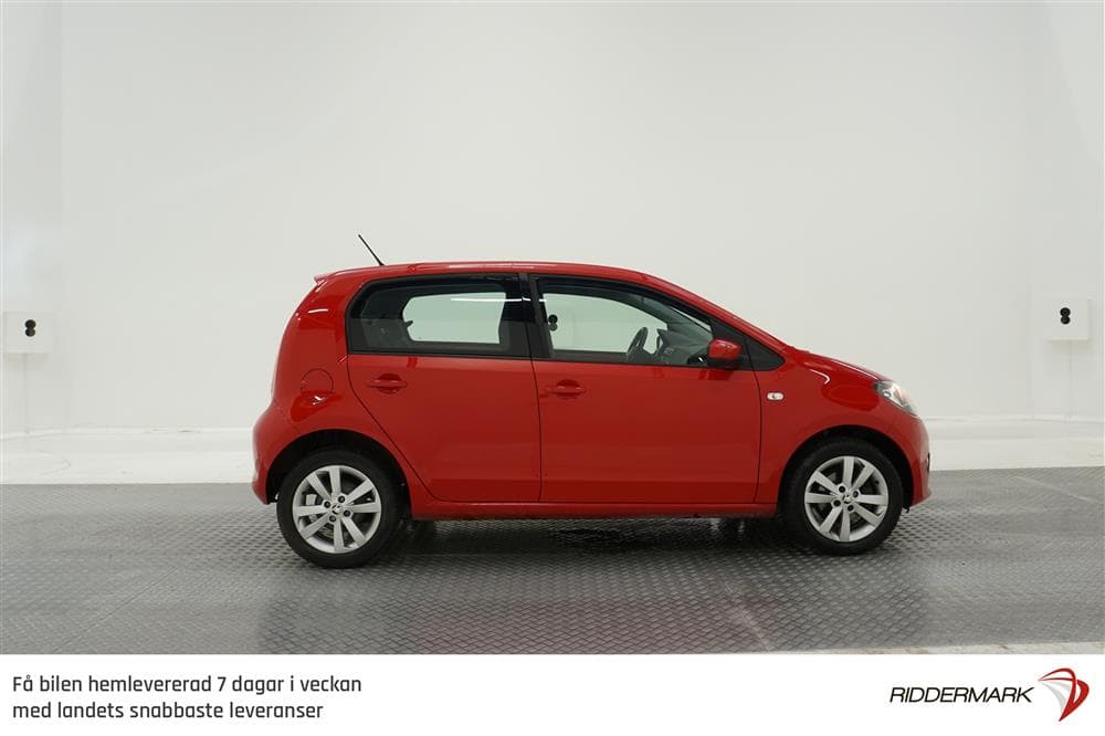 Skoda Citigo MPI 5dr (60hk)