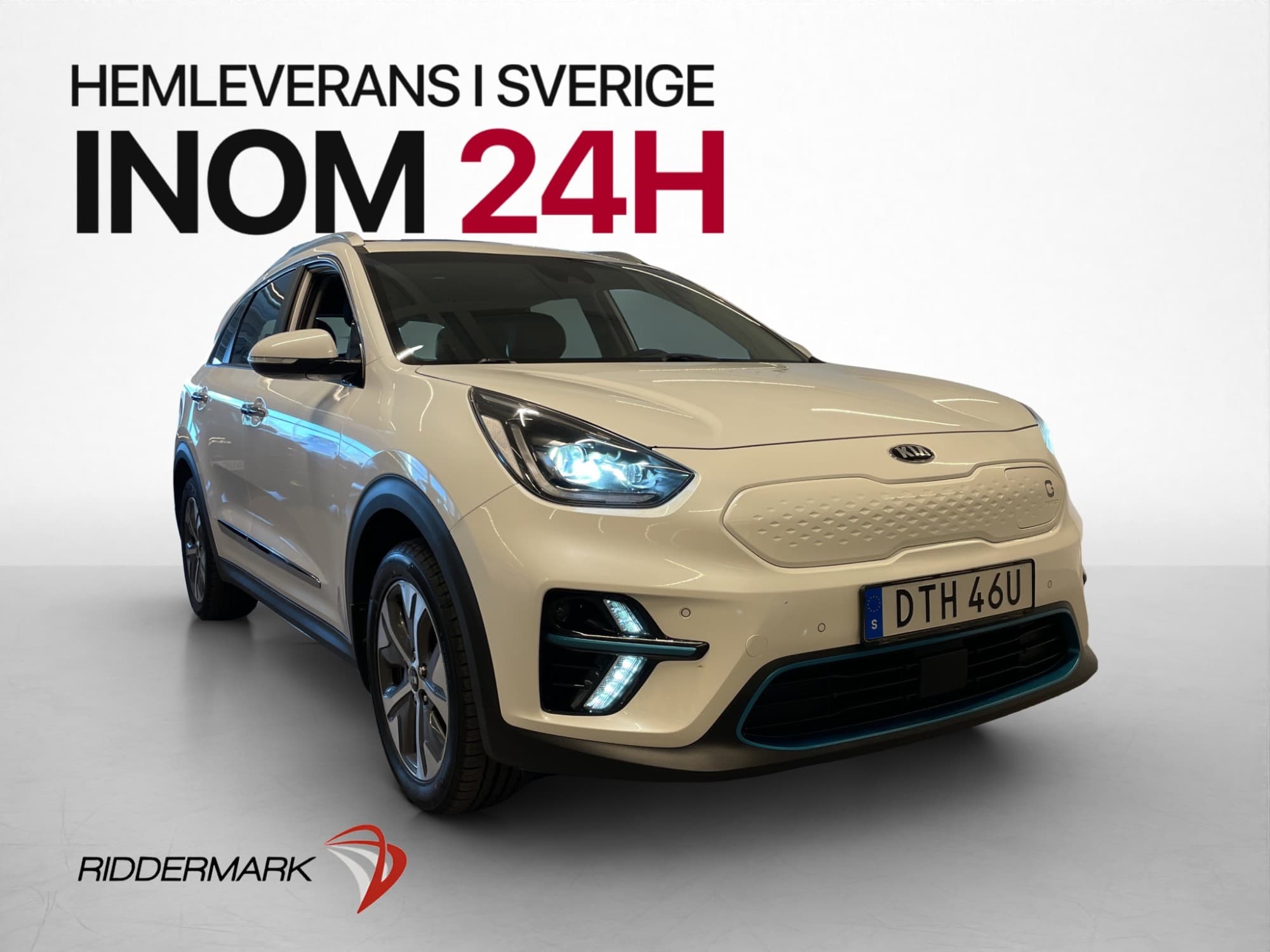Kia E-Niro