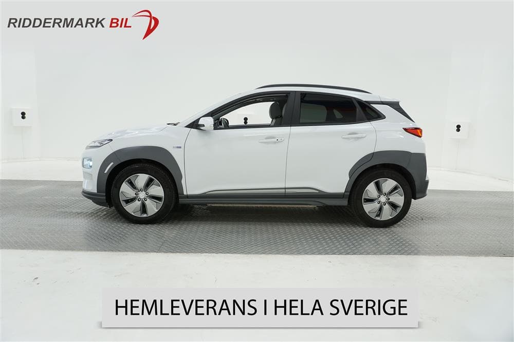 Hyundai Kona Electric Long Range 64kWh 204hk