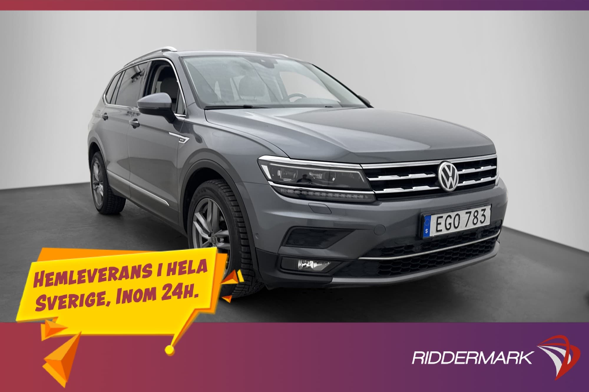 Volkswagen Tiguan Allspace