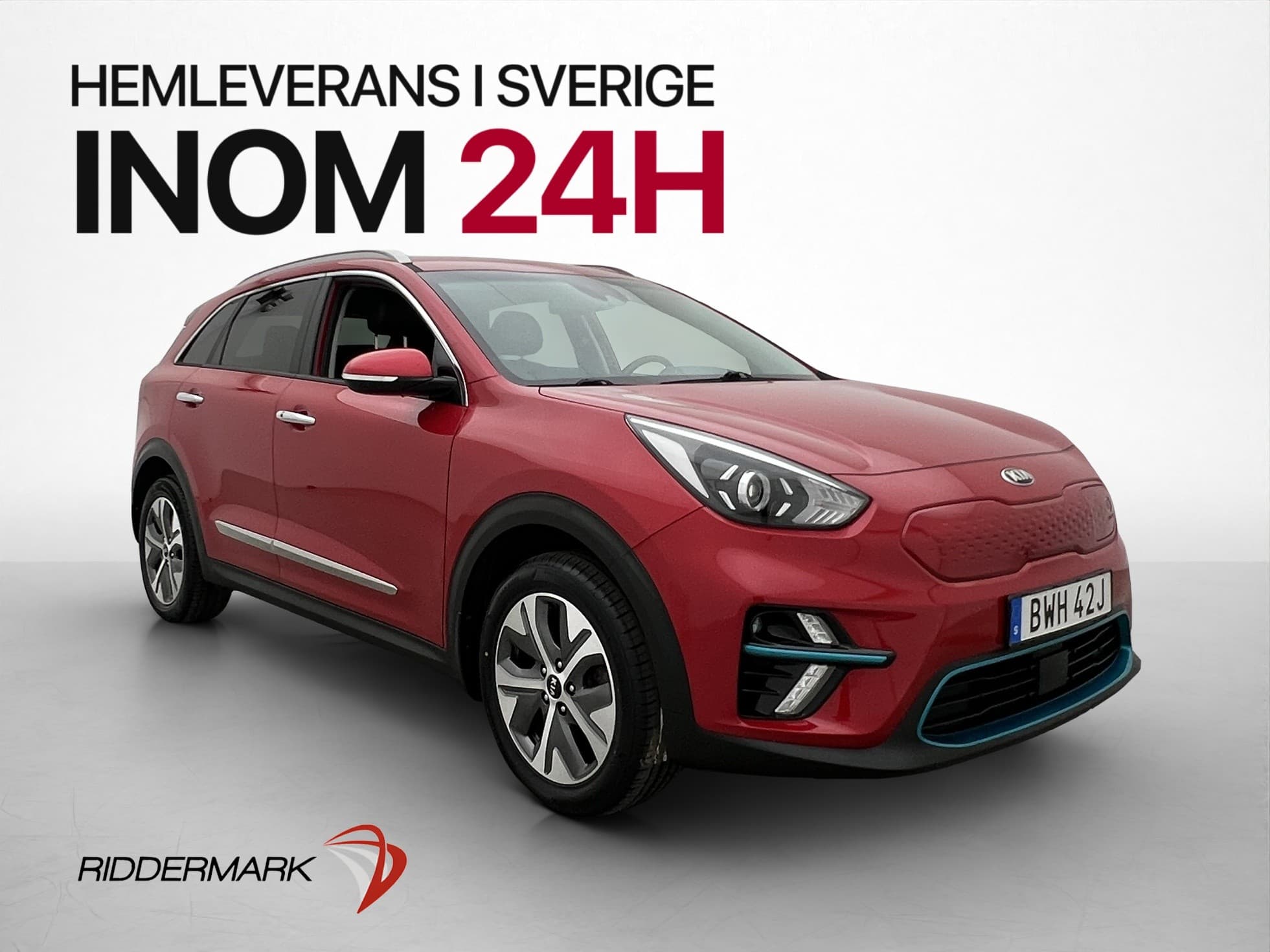 Kia E-Niro