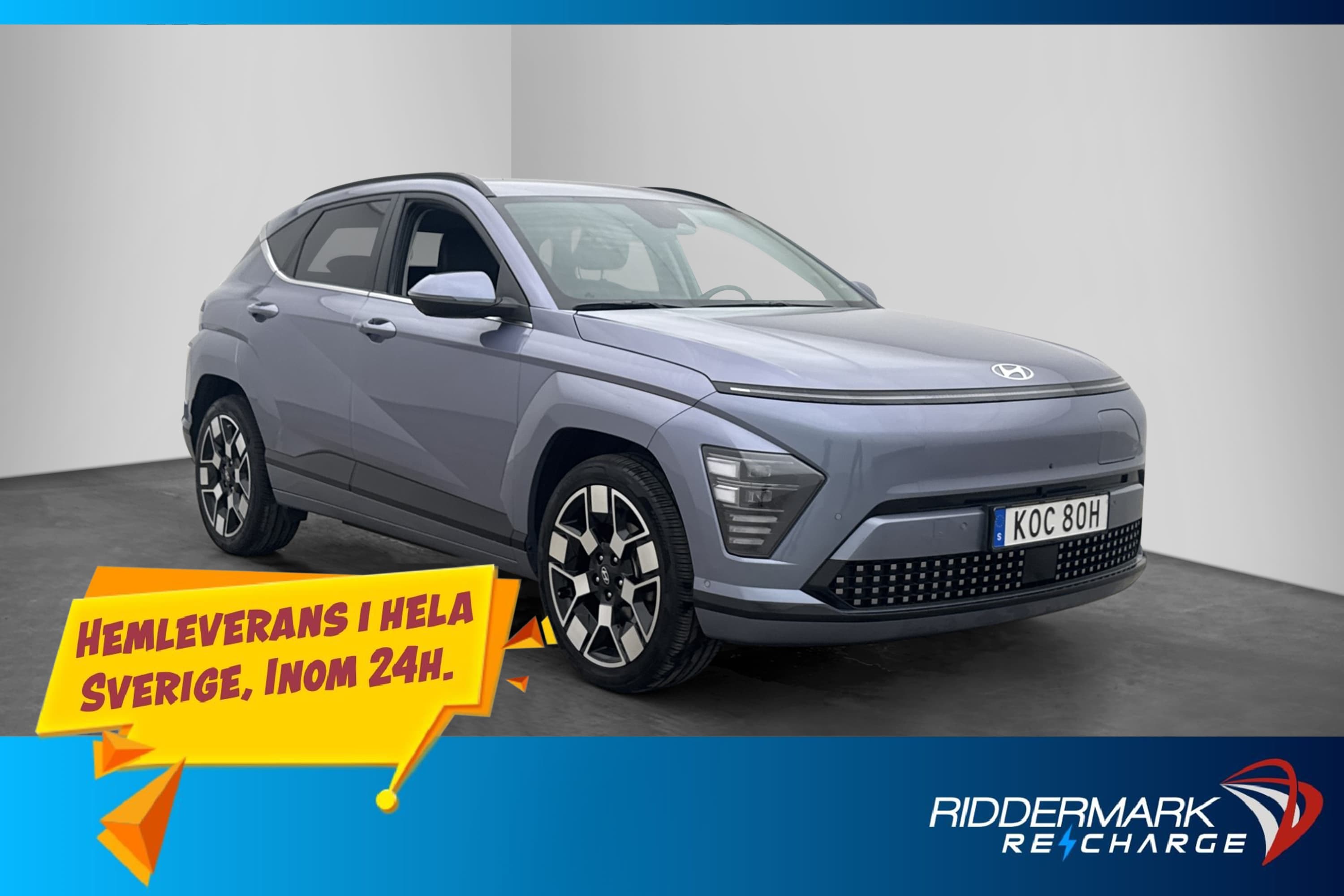 Hyundai Kona Electric Long Range