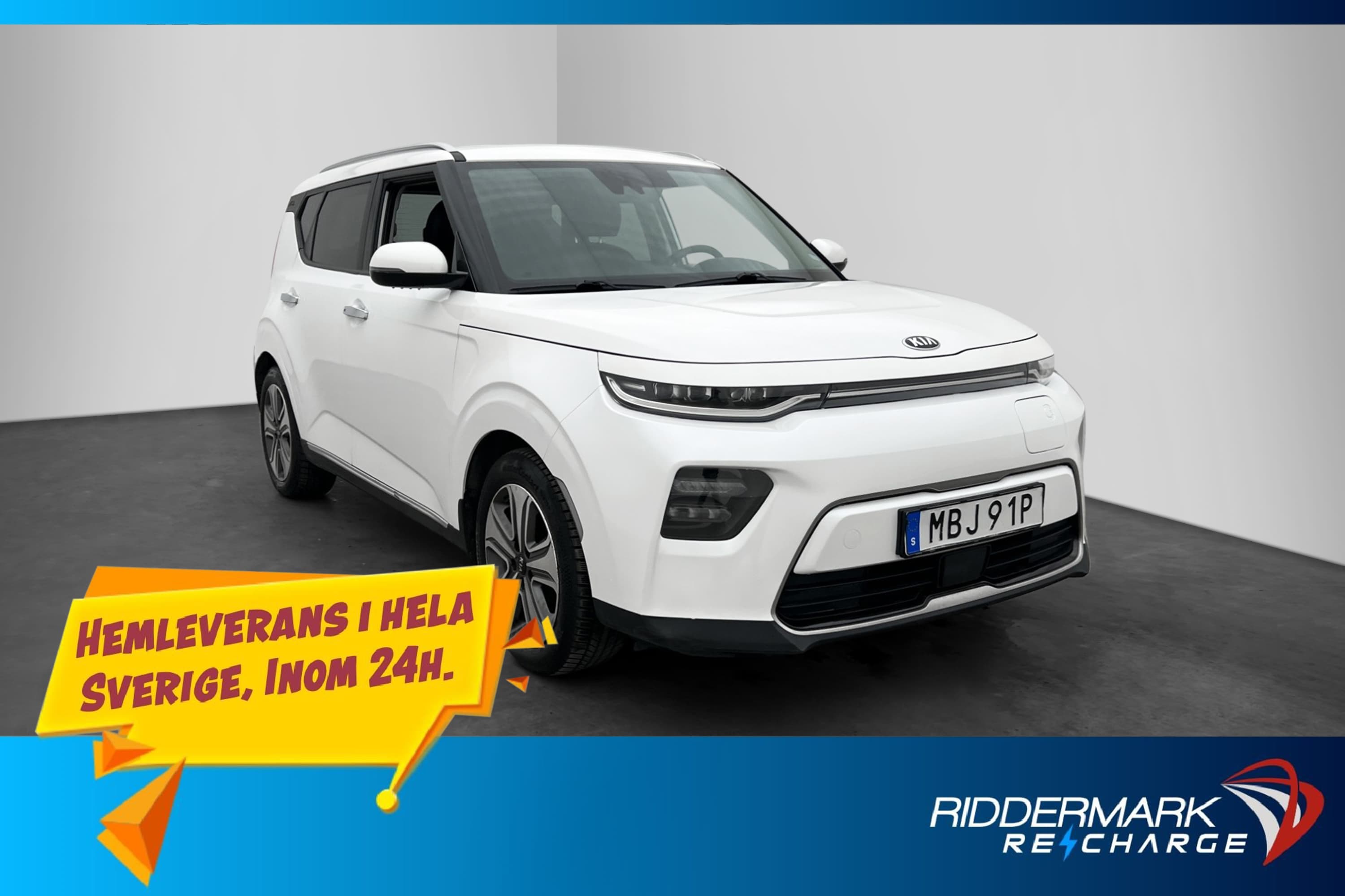 Kia e-Soul Long Range 64 kWh