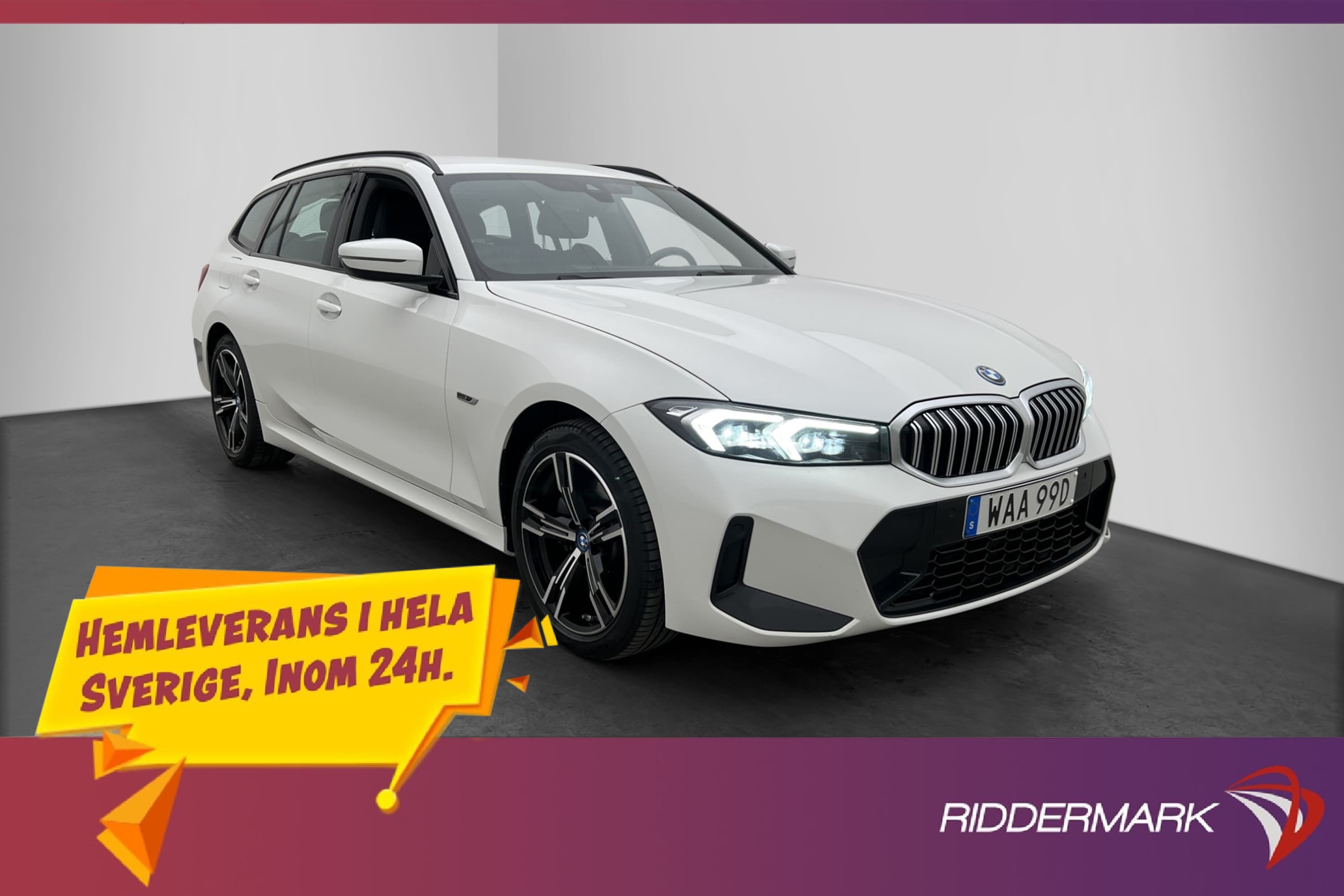 BMW 330e xDrive Touring