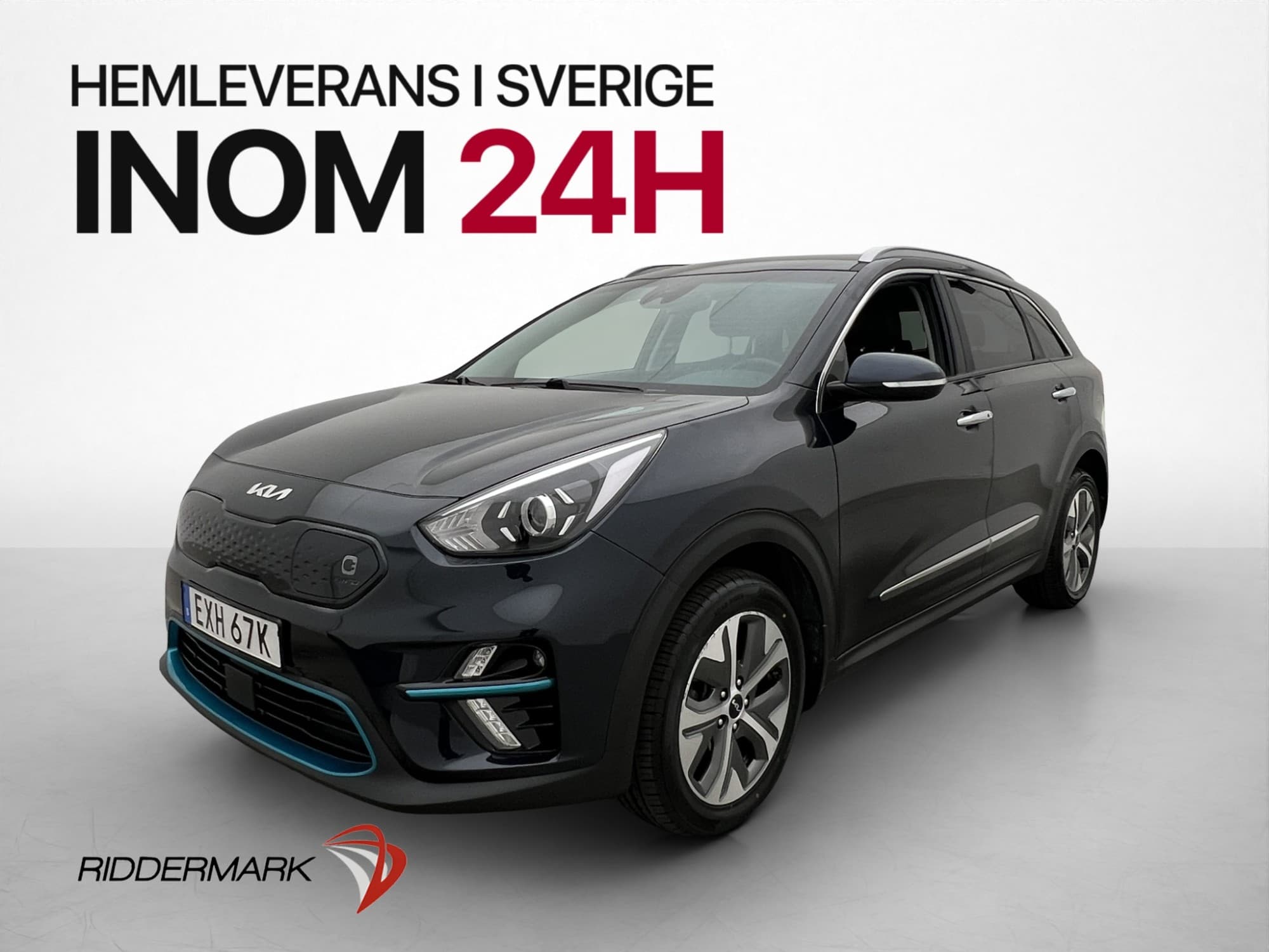 Kia E-Niro