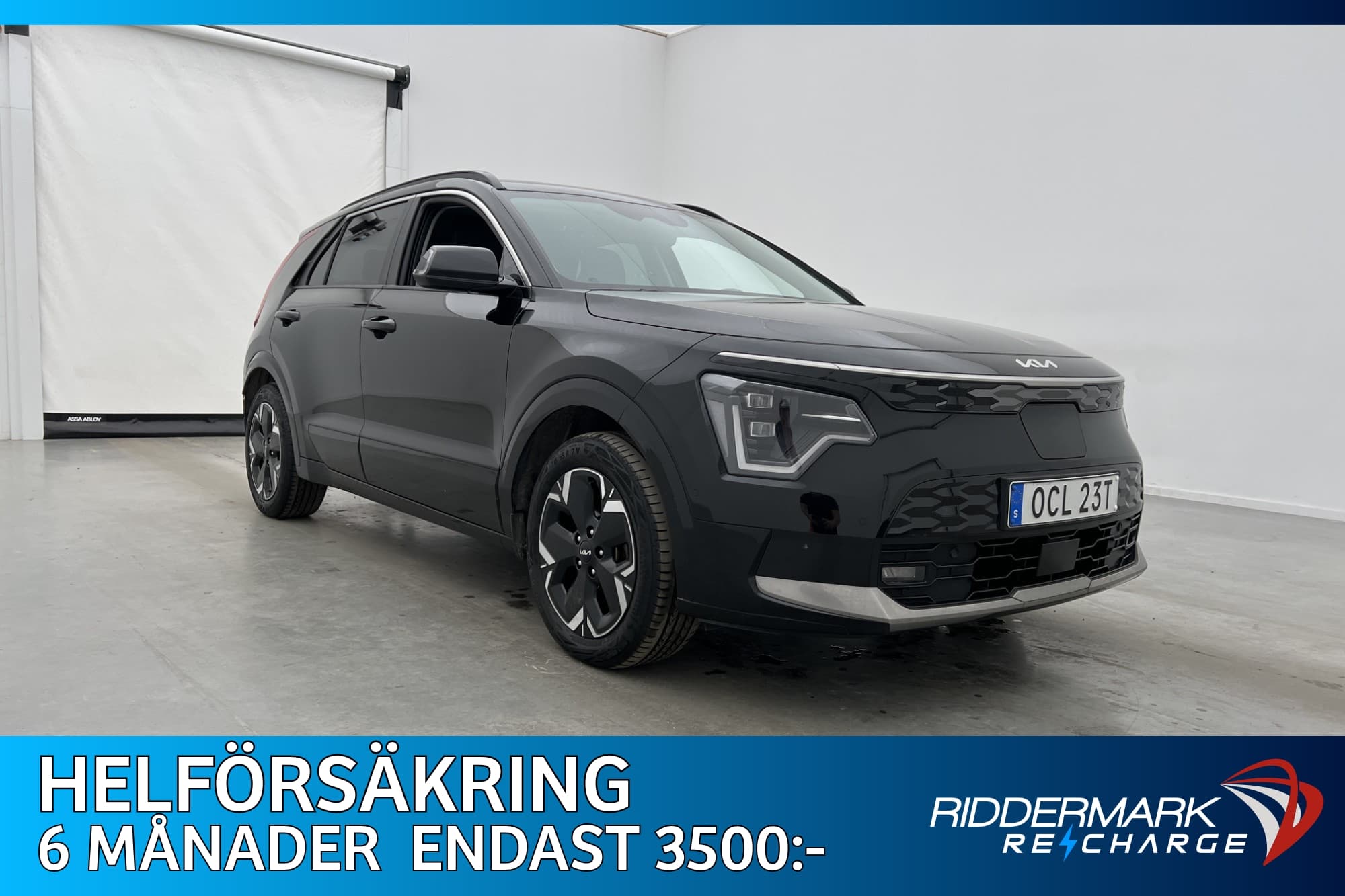 Kia Niro EV Advance Plus H/K Head Up Dragkrok Kamera Skinn