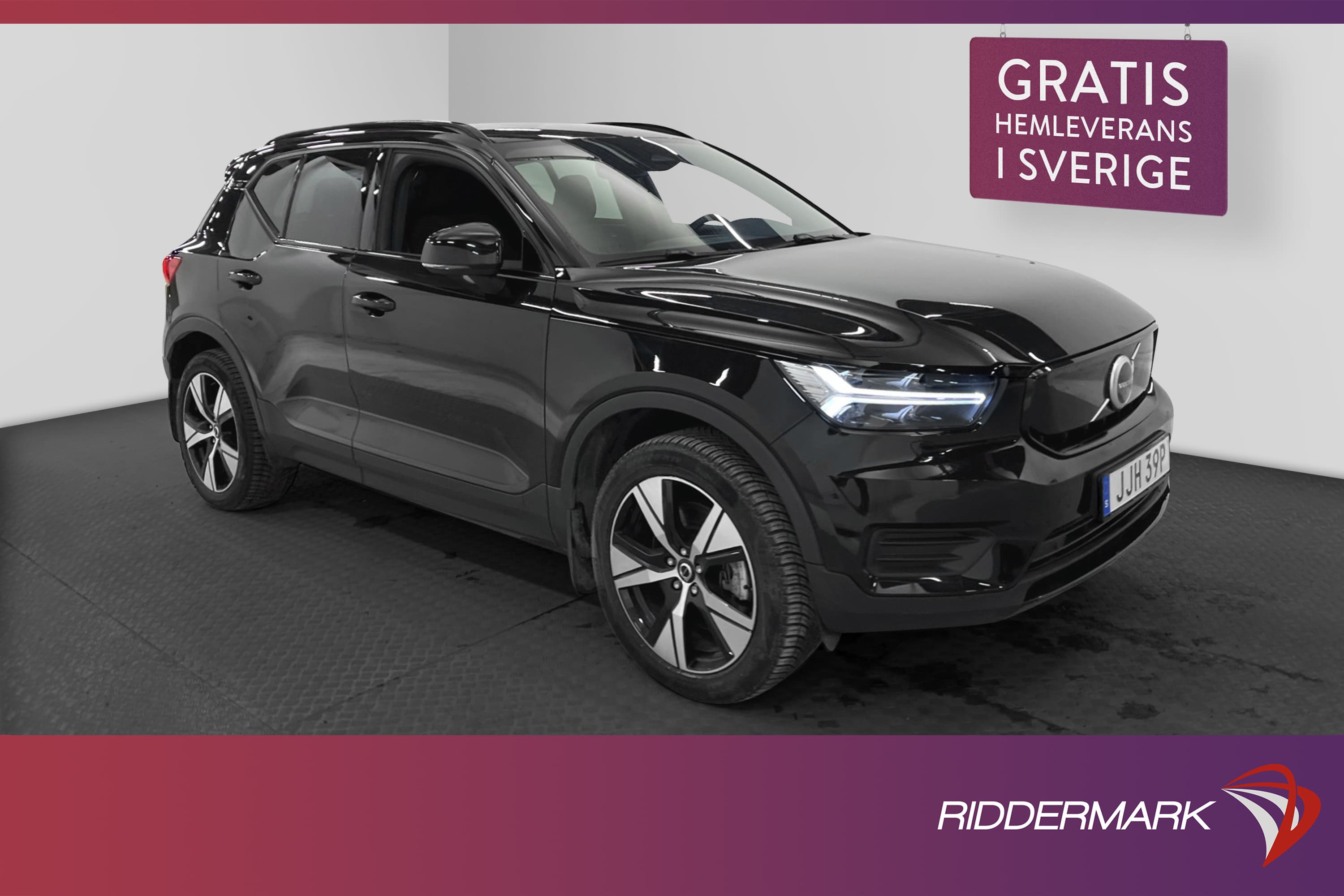 Volvo XC40 P6 Recharge 231hk