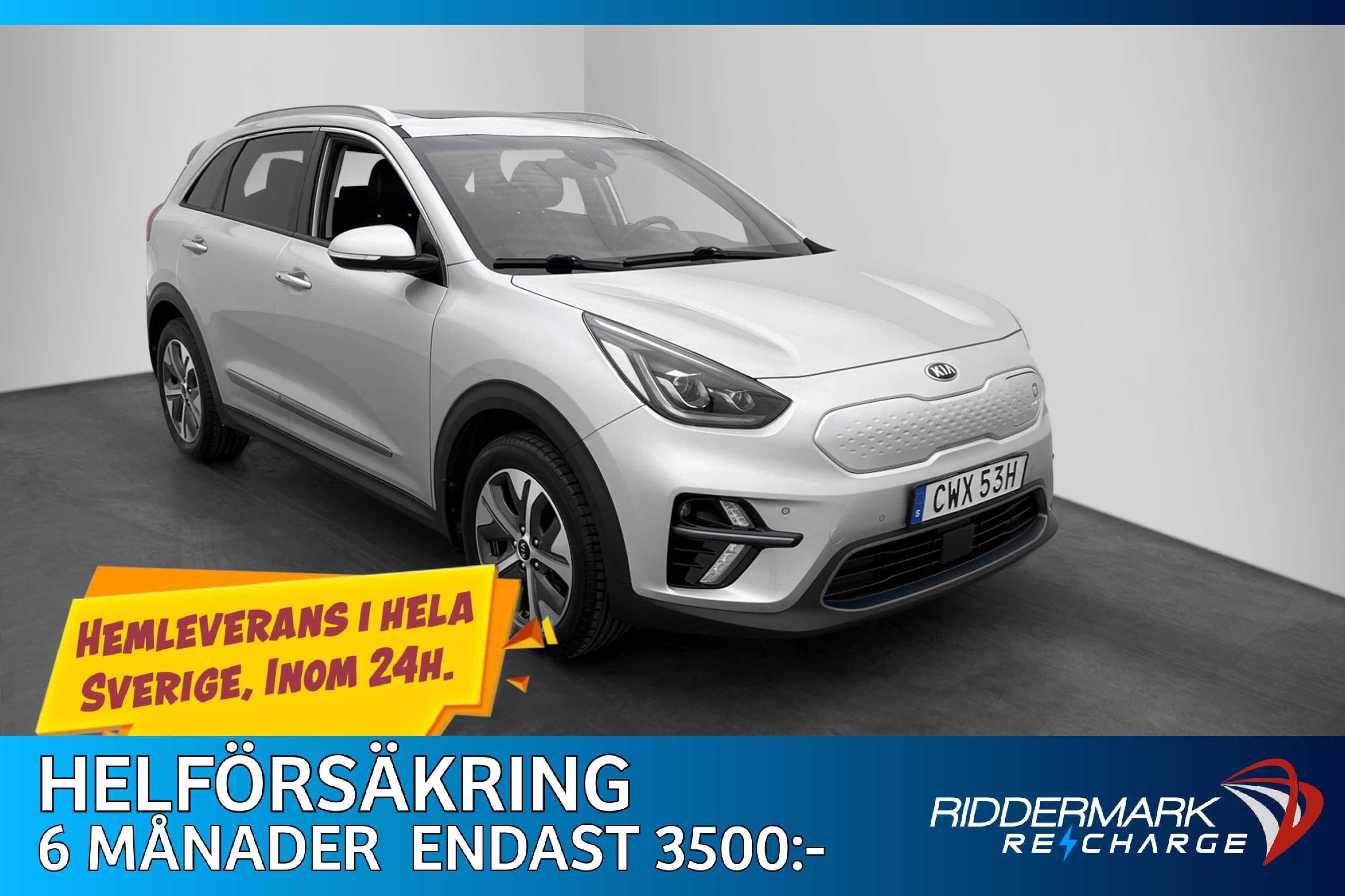 Kia E-Niro