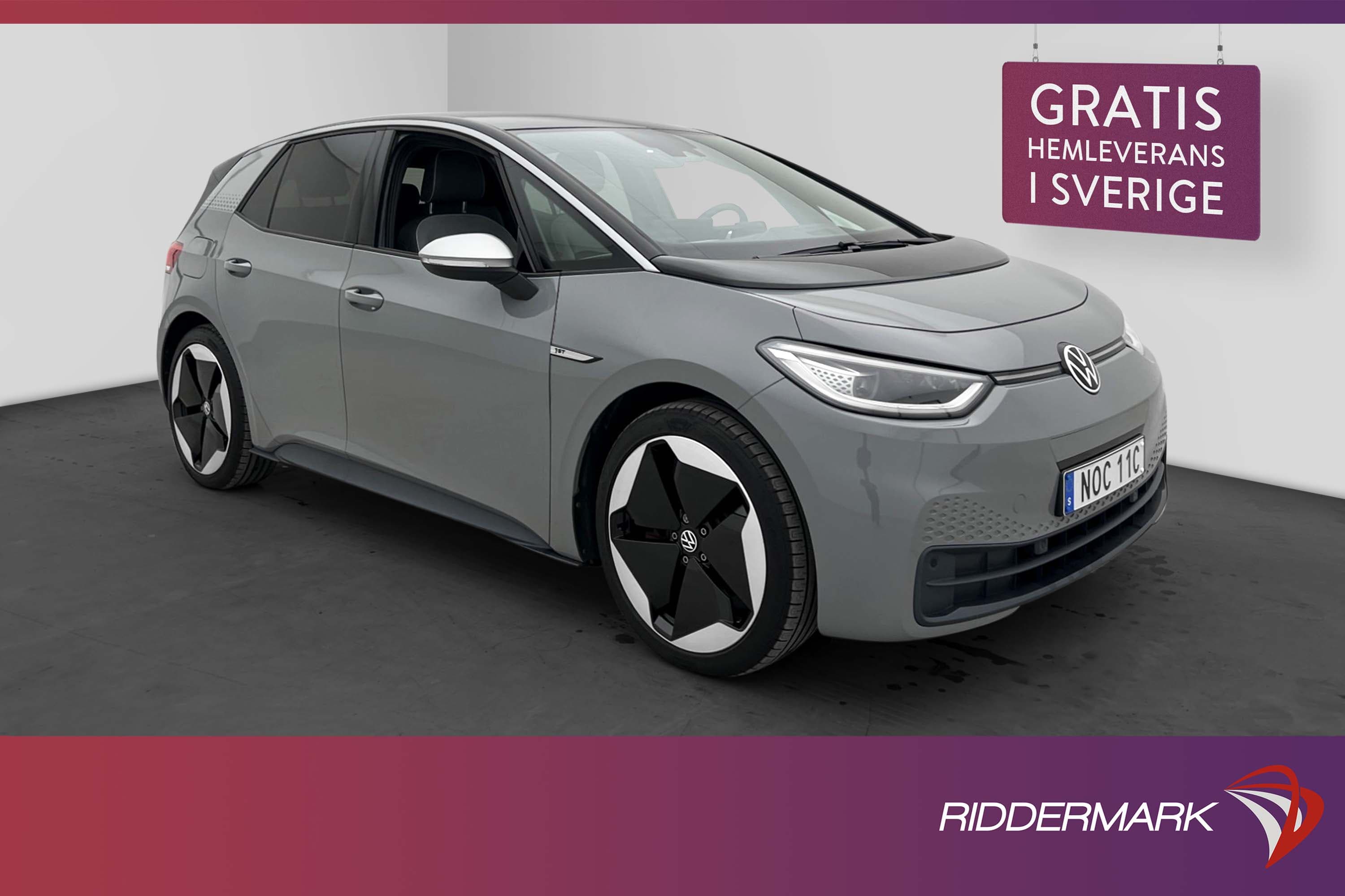 Volkswagen ID.3 Pro Performance
