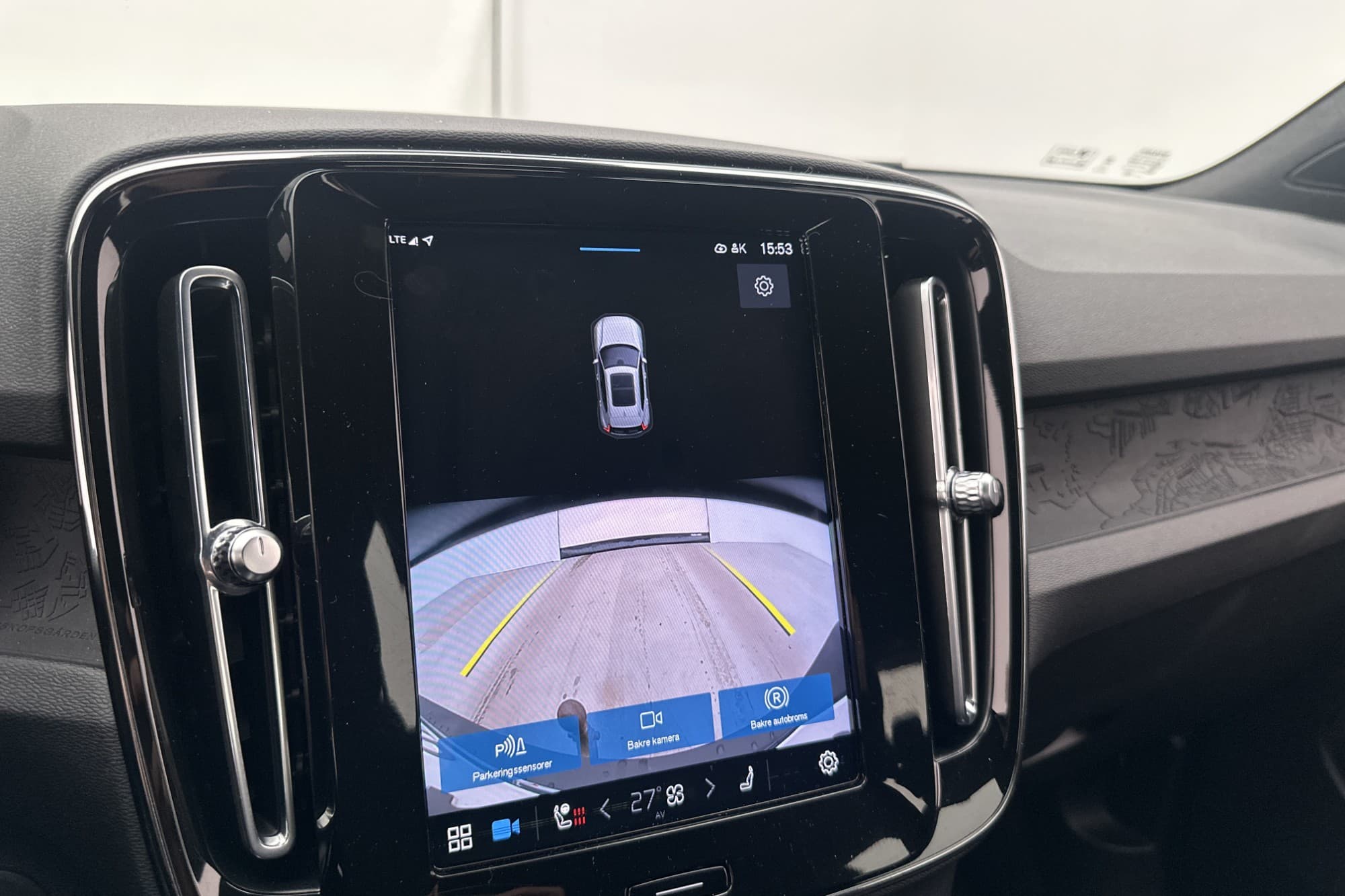 Volvo XC40 Recharge Twin motor AWD Plus Drag Värmare Kamera