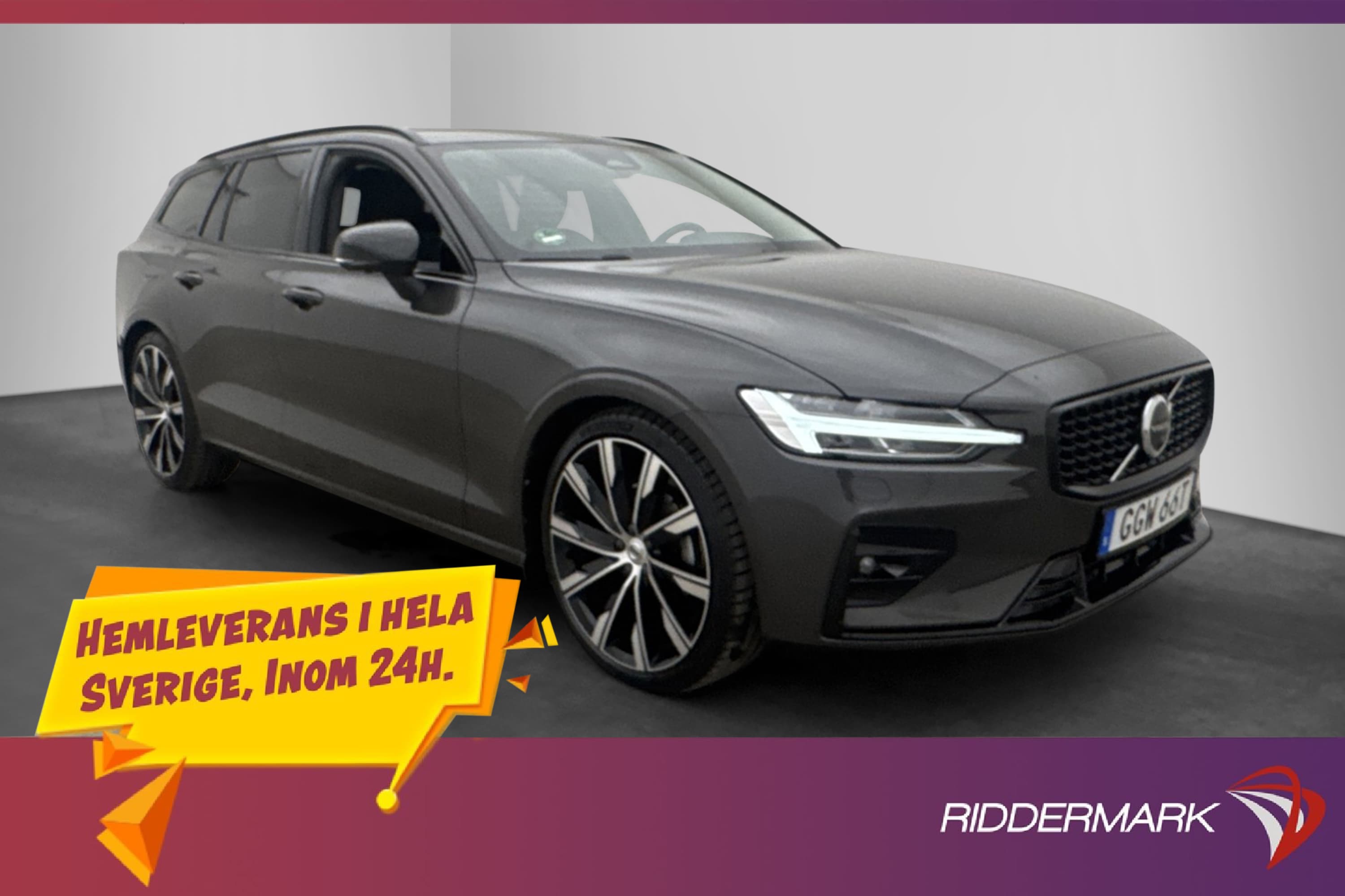 Volvo V60 B4