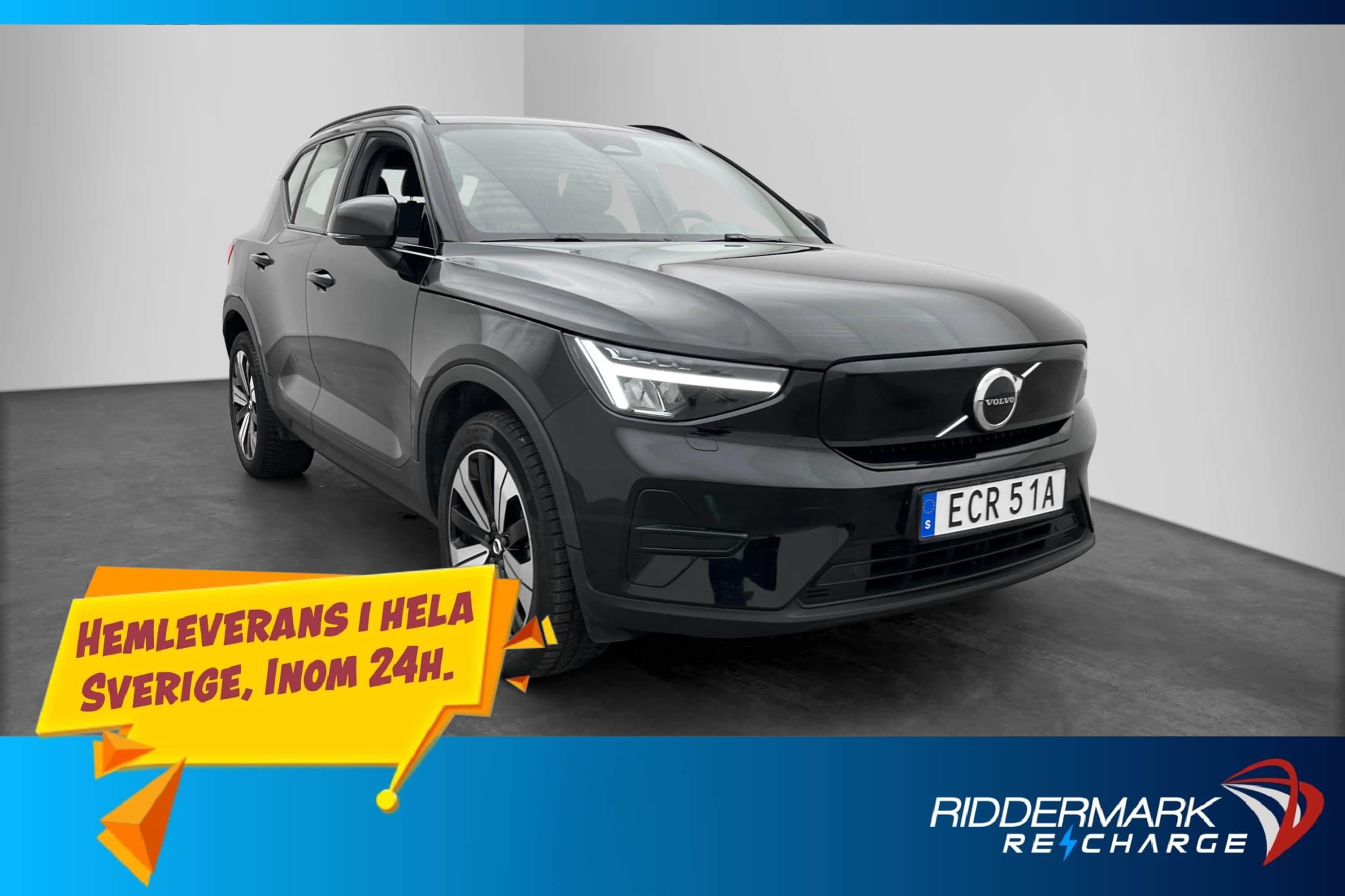 Volvo XC40 Recharge Singel Motor