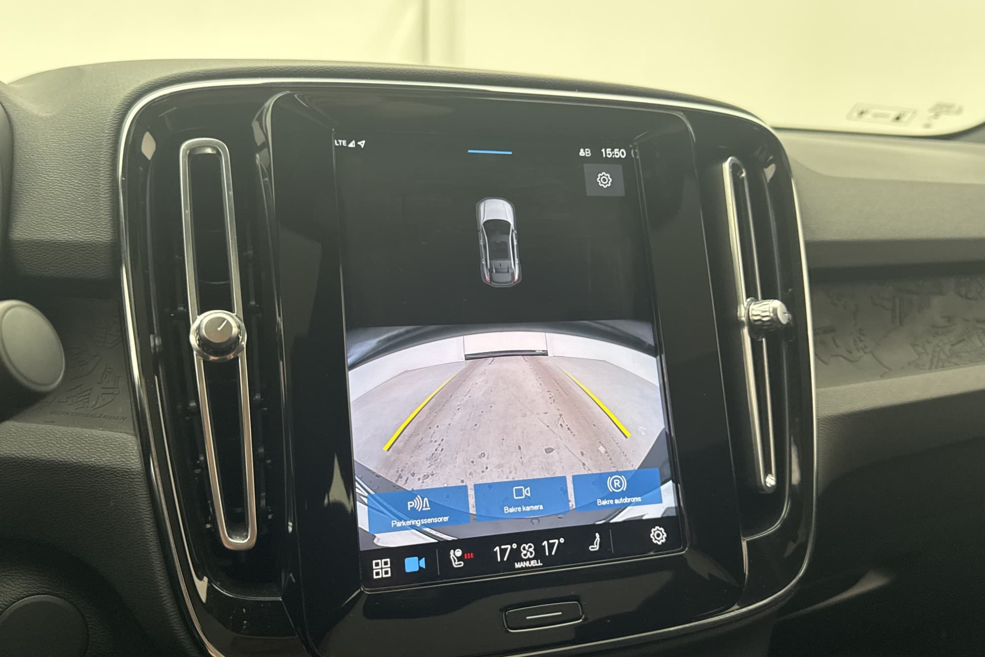 Volvo C40 Recharge Twin motor AWD Plus Kamera Värm BLIS Navi