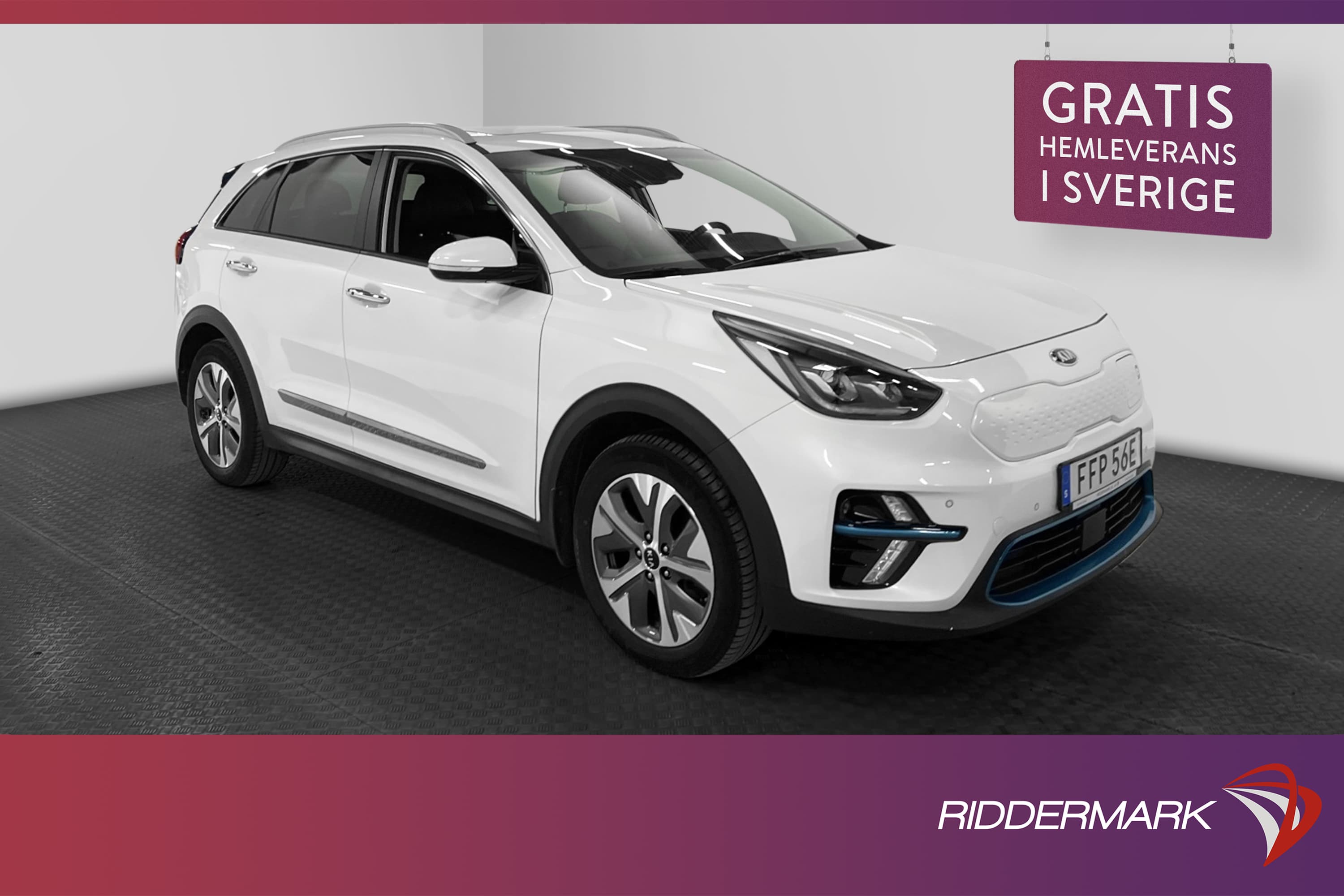 Kia e-Niro 64 kWh