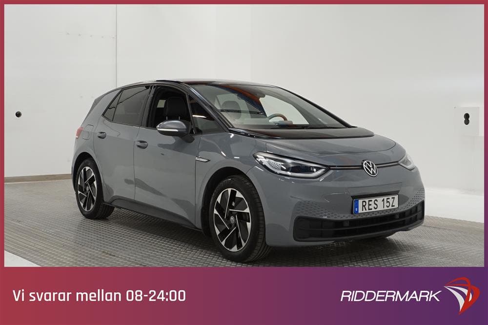 Volkswagen ID.3 Pro Performance 58kWh 204hk