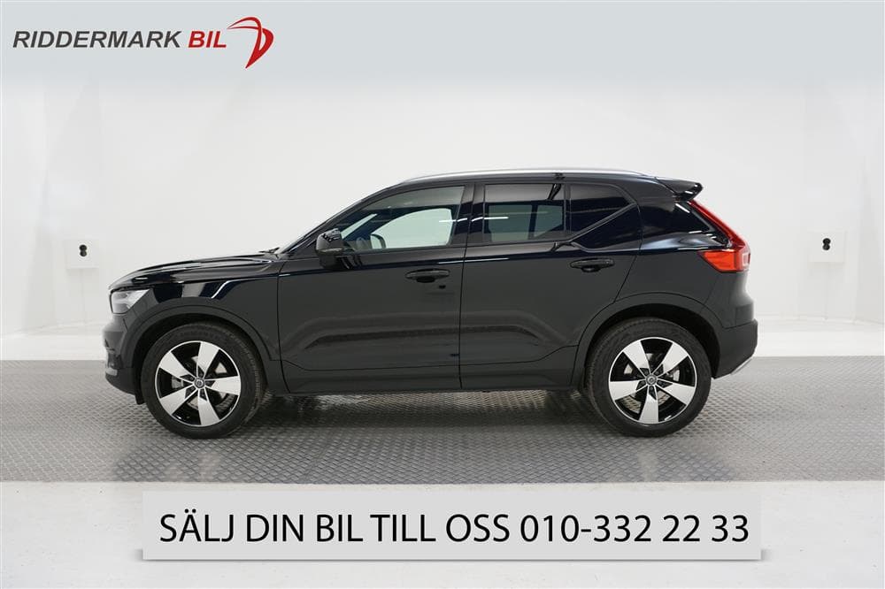 Volvo XC40 B4 197hk