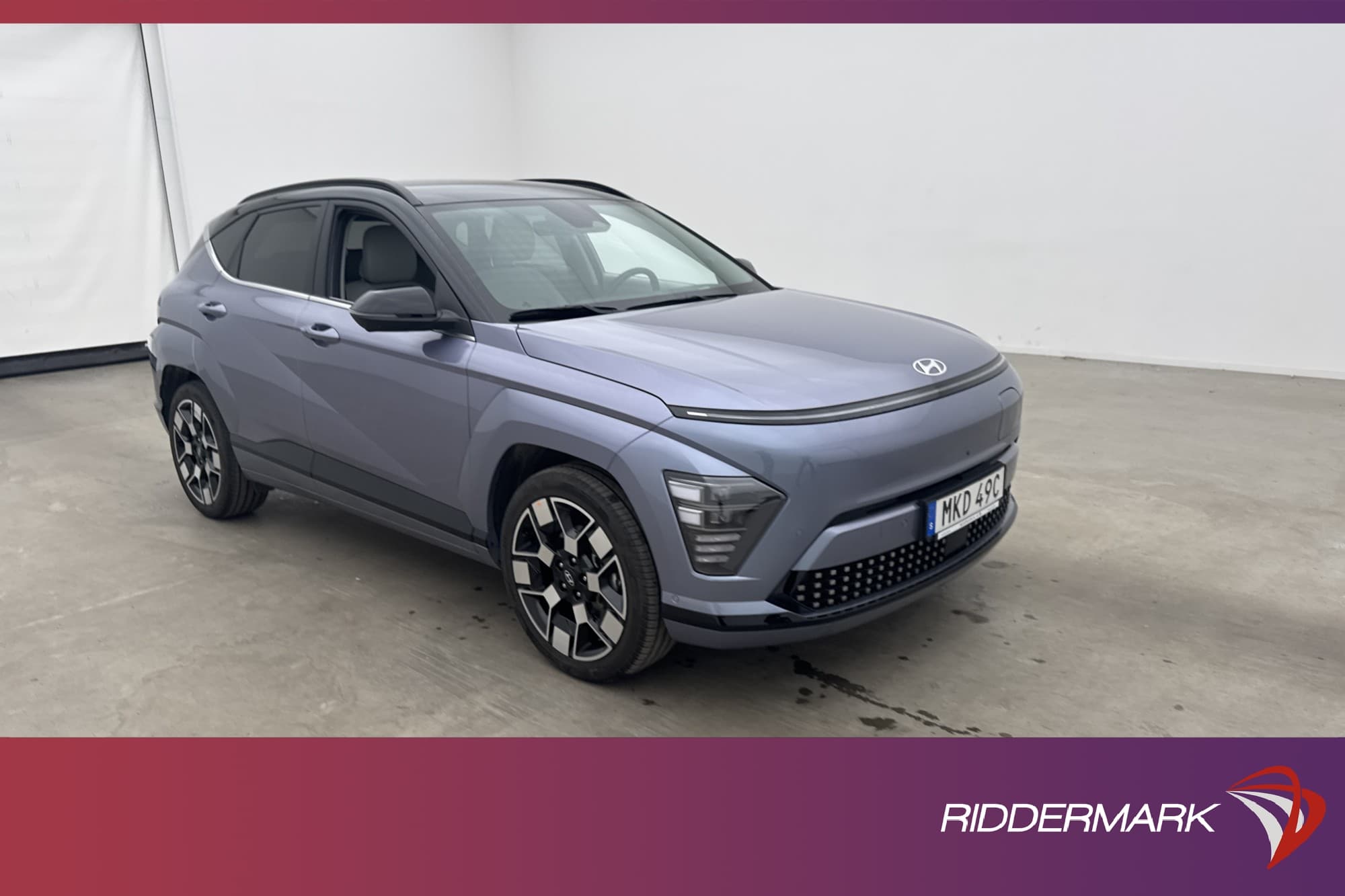 Hyundai Kona Electric Long Range
