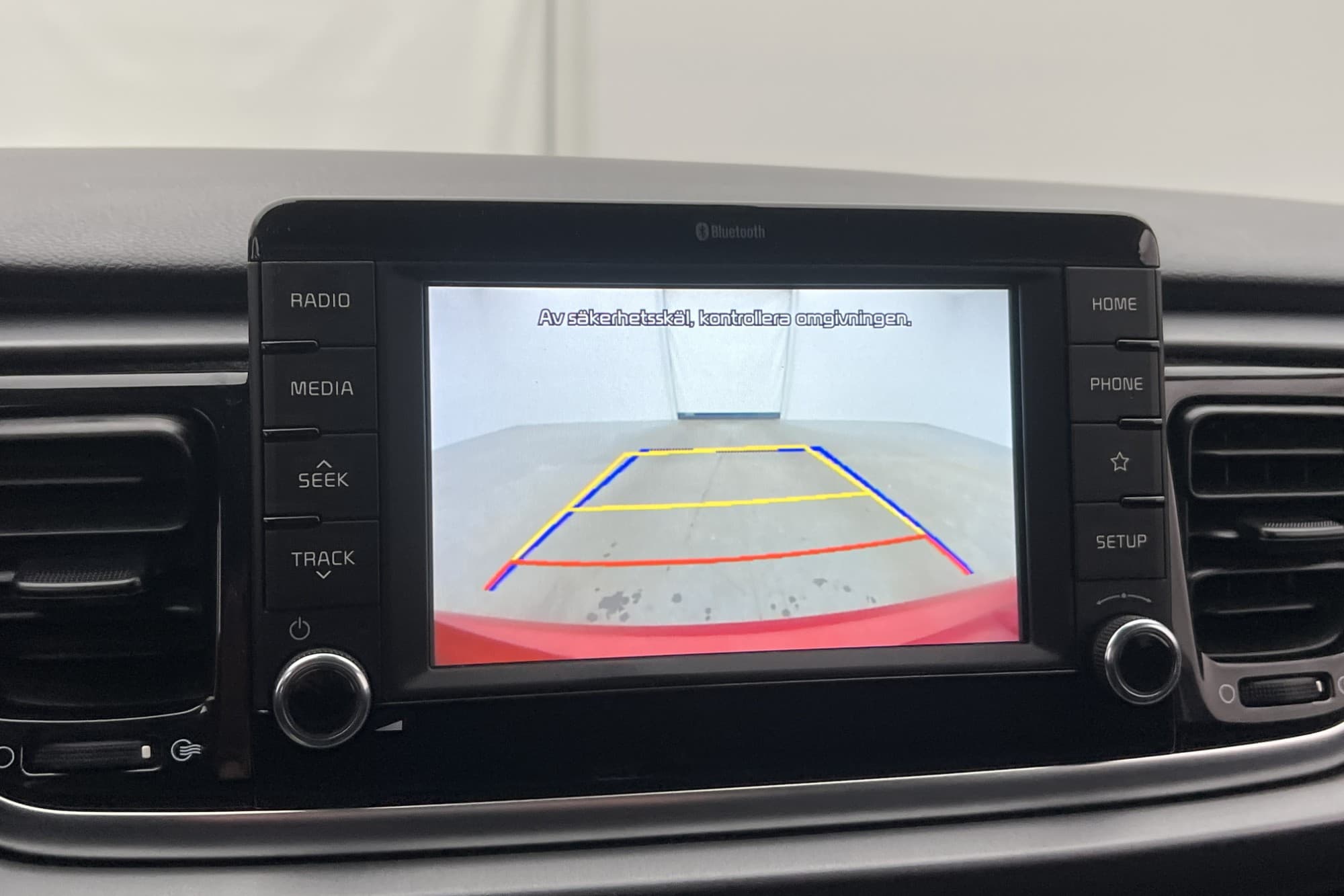 Kia Rio 1.2 CVVT 84hk Advance CarPlay Backkamera Rattvärme