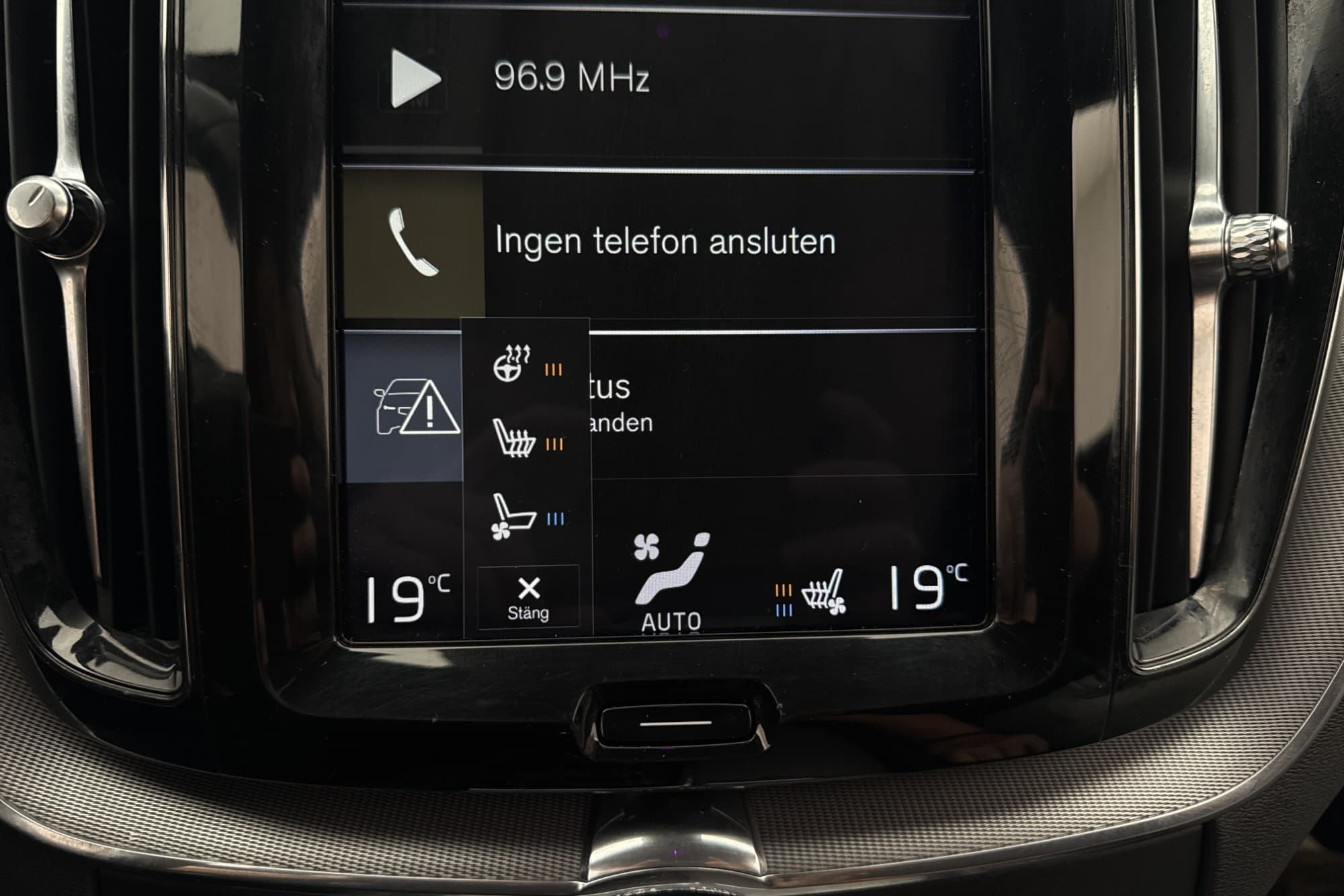 Volvo XC60 T5 AWD 250hk R-Design VOC Värm Navi 360° B&W HUD