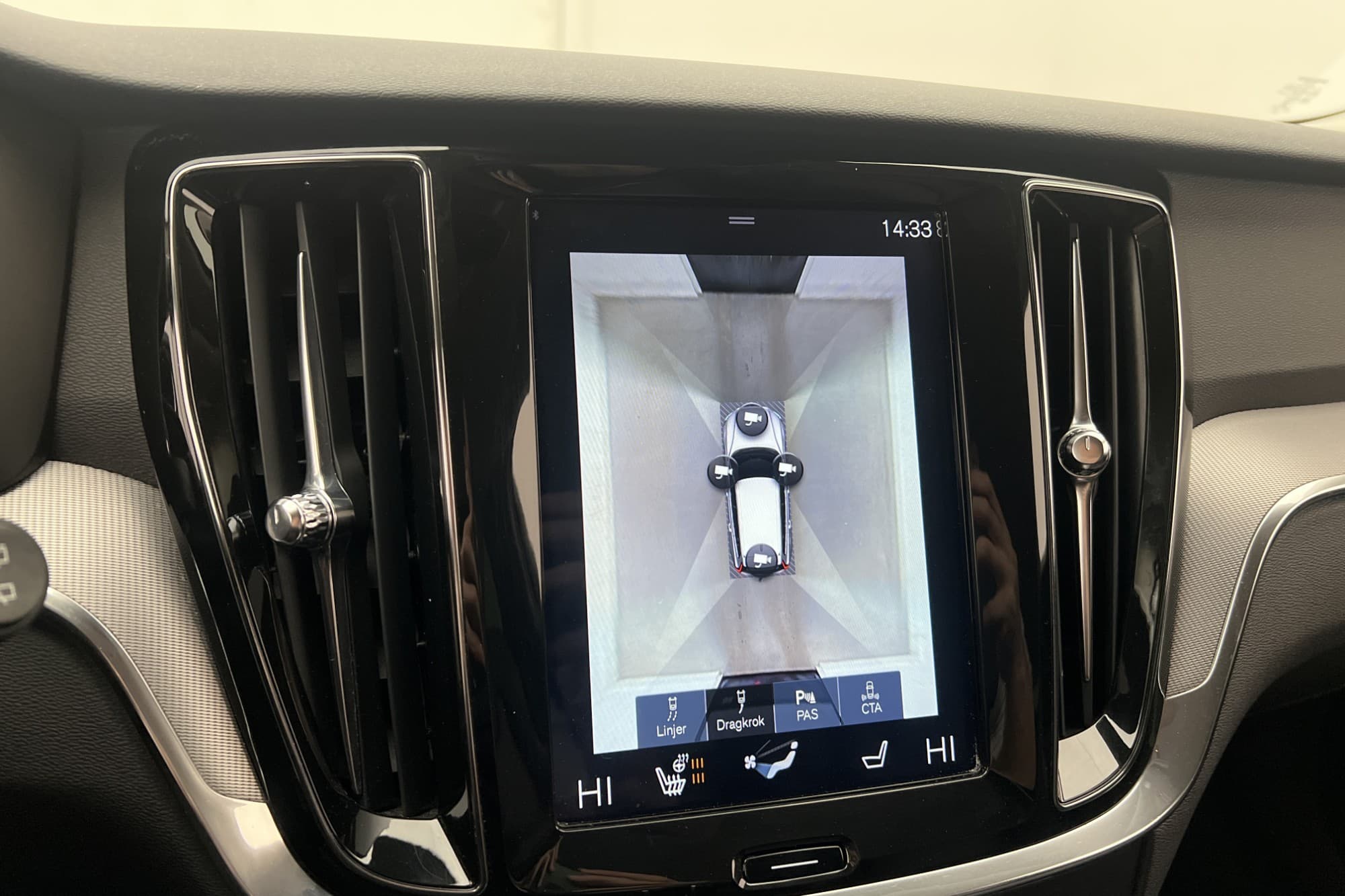 Volvo V60 D4 Inscription HUD Värm Läder 360° CarPlay Drag