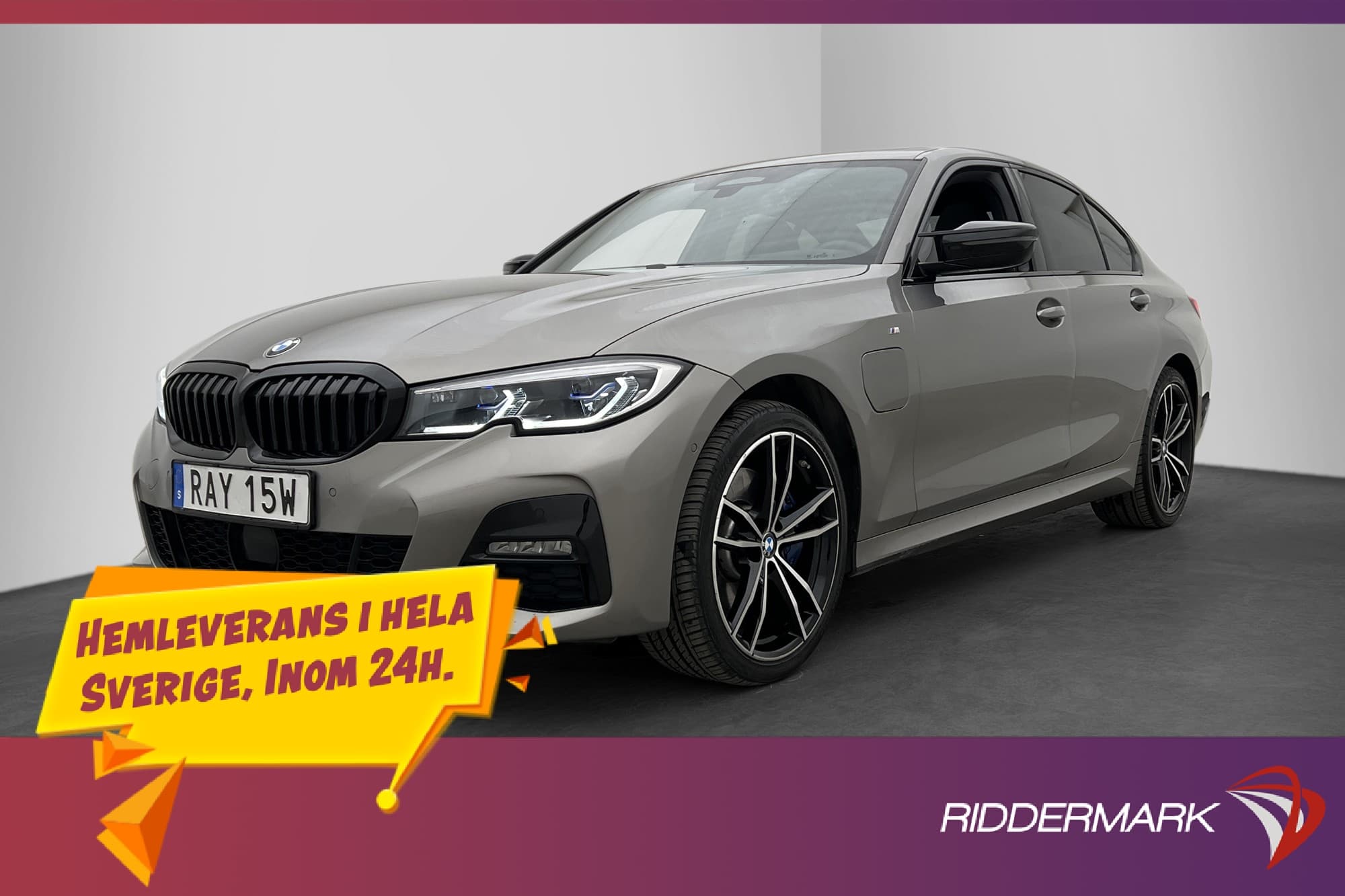 BMW 330e