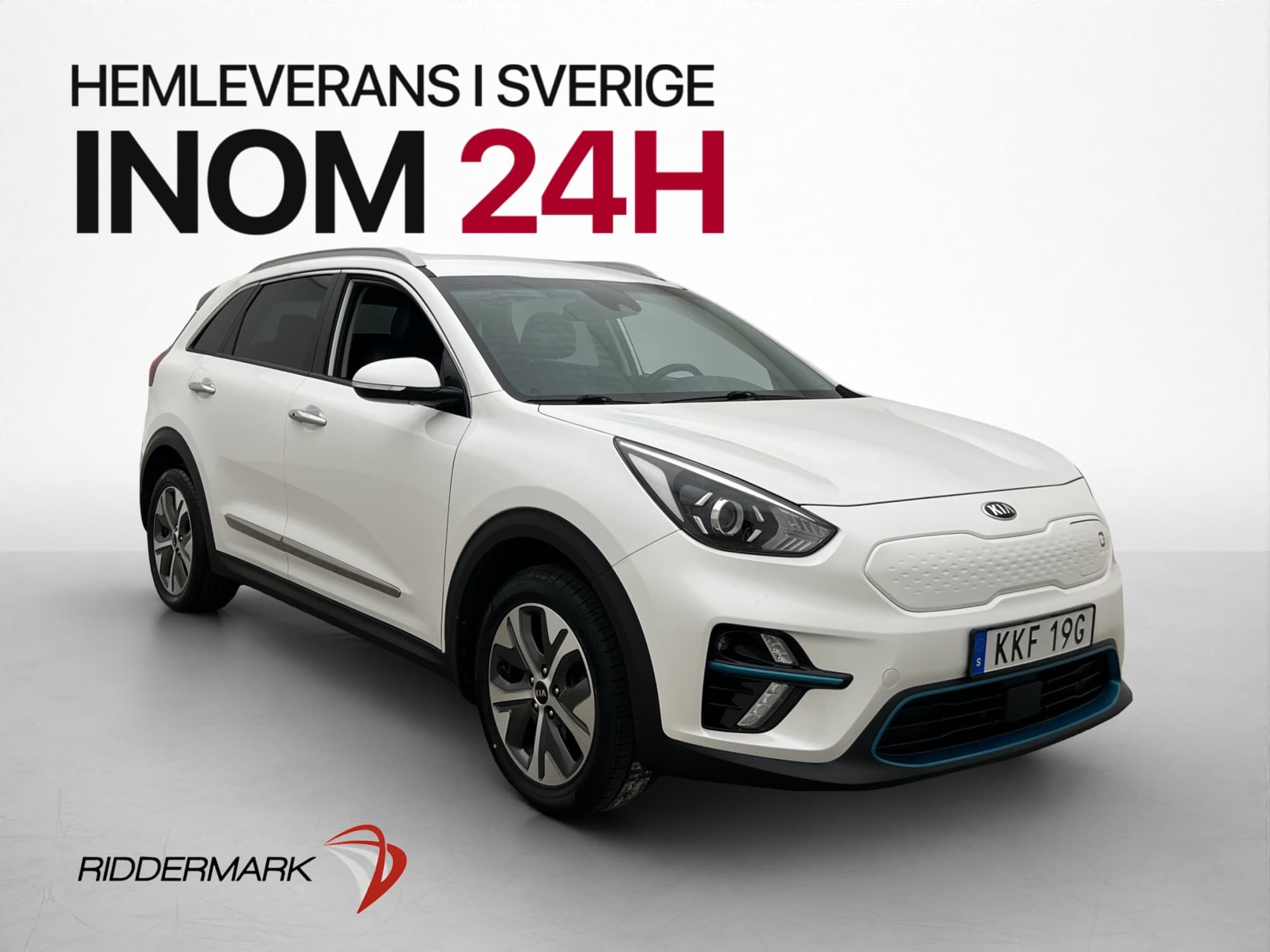 Kia E-Niro
