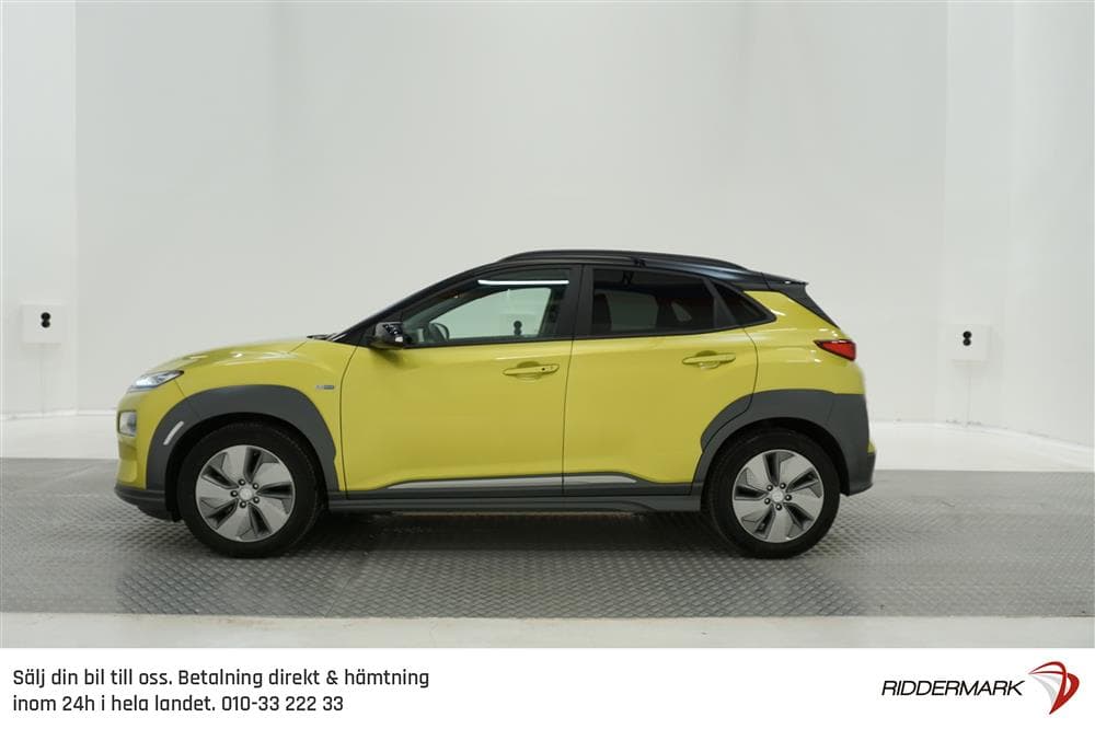 Hyundai Kona Electric Long Range 64kWh 204hk