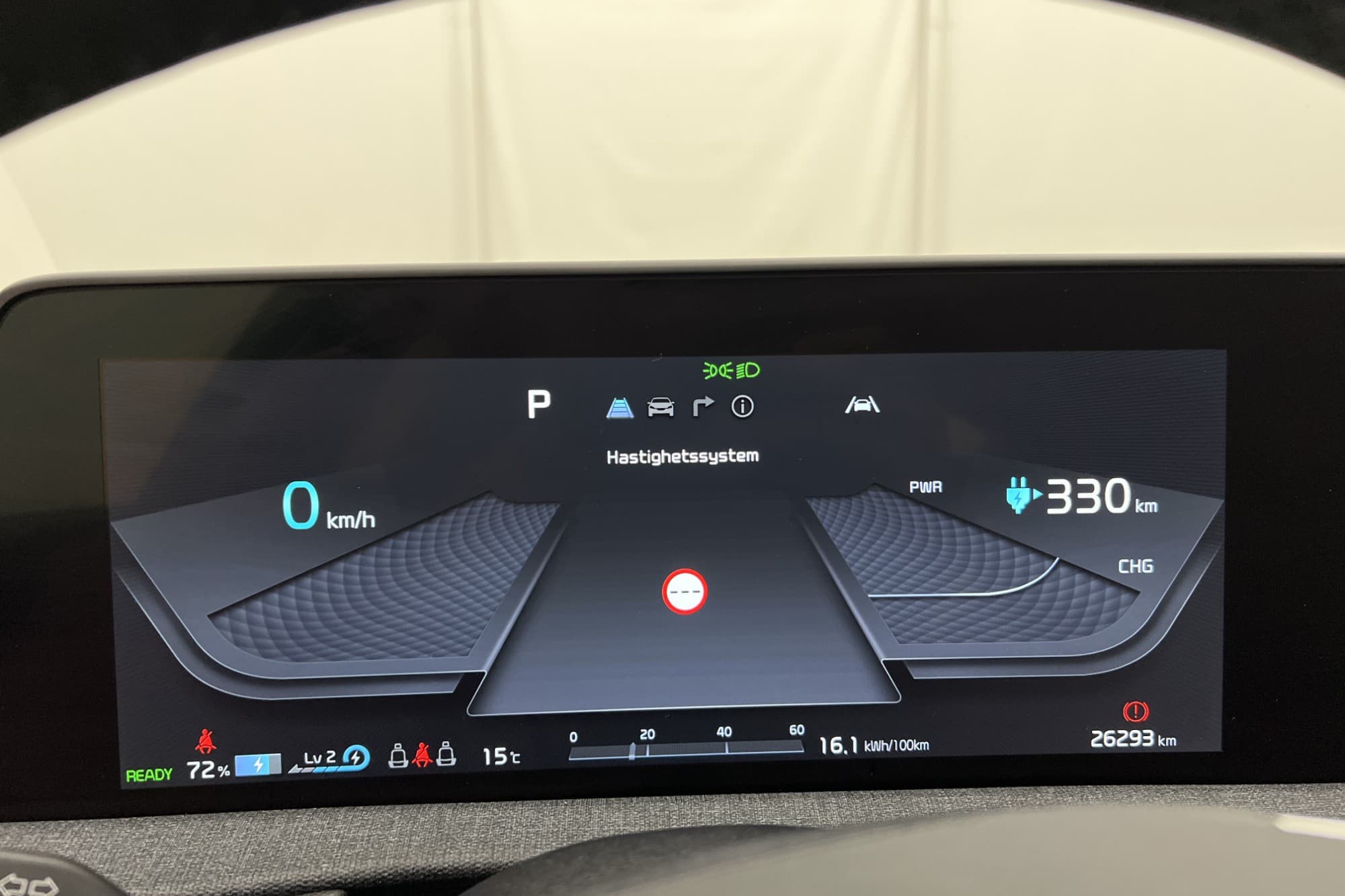 Kia EV6 77.4 kWh 228hk Kamera CarPlay Rattvärme MOMS