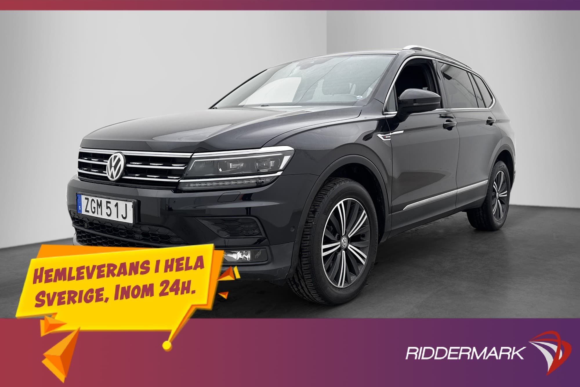 Volkswagen Tiguan Allspace