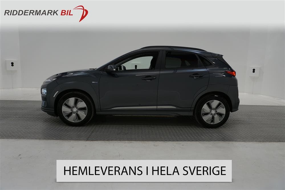 Hyundai Kona Electric 64kWh 204hk