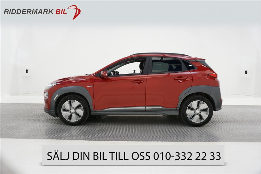Hyundai Kona Electric Long Range 64kWh 204hk