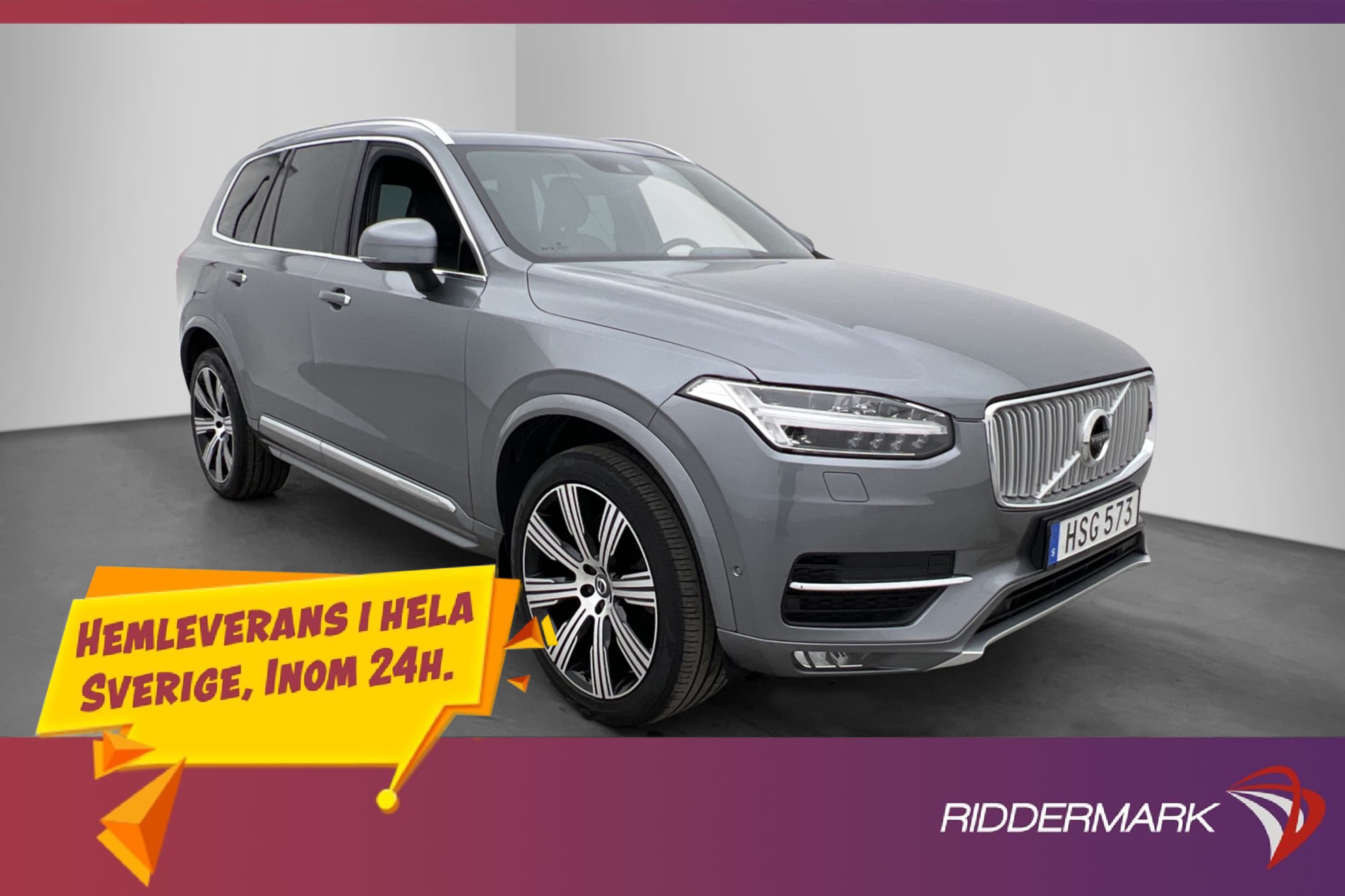 Volvo XC90 D5 AWD 235hk