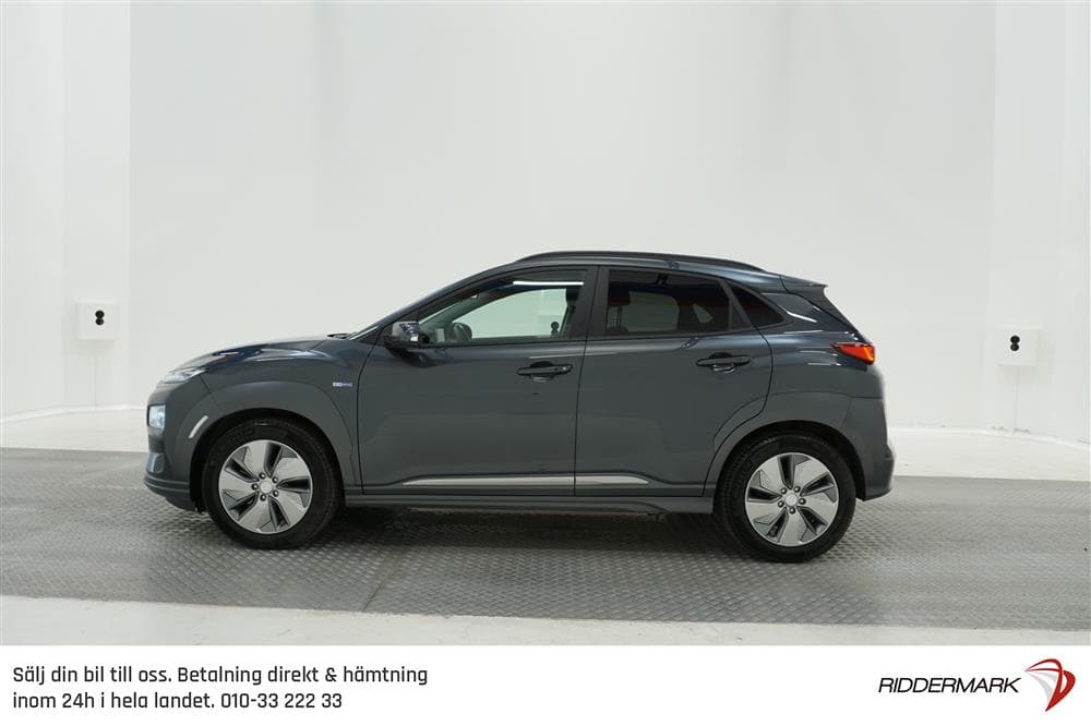 Hyundai Kona Electric Long Range 64kWh 204hk