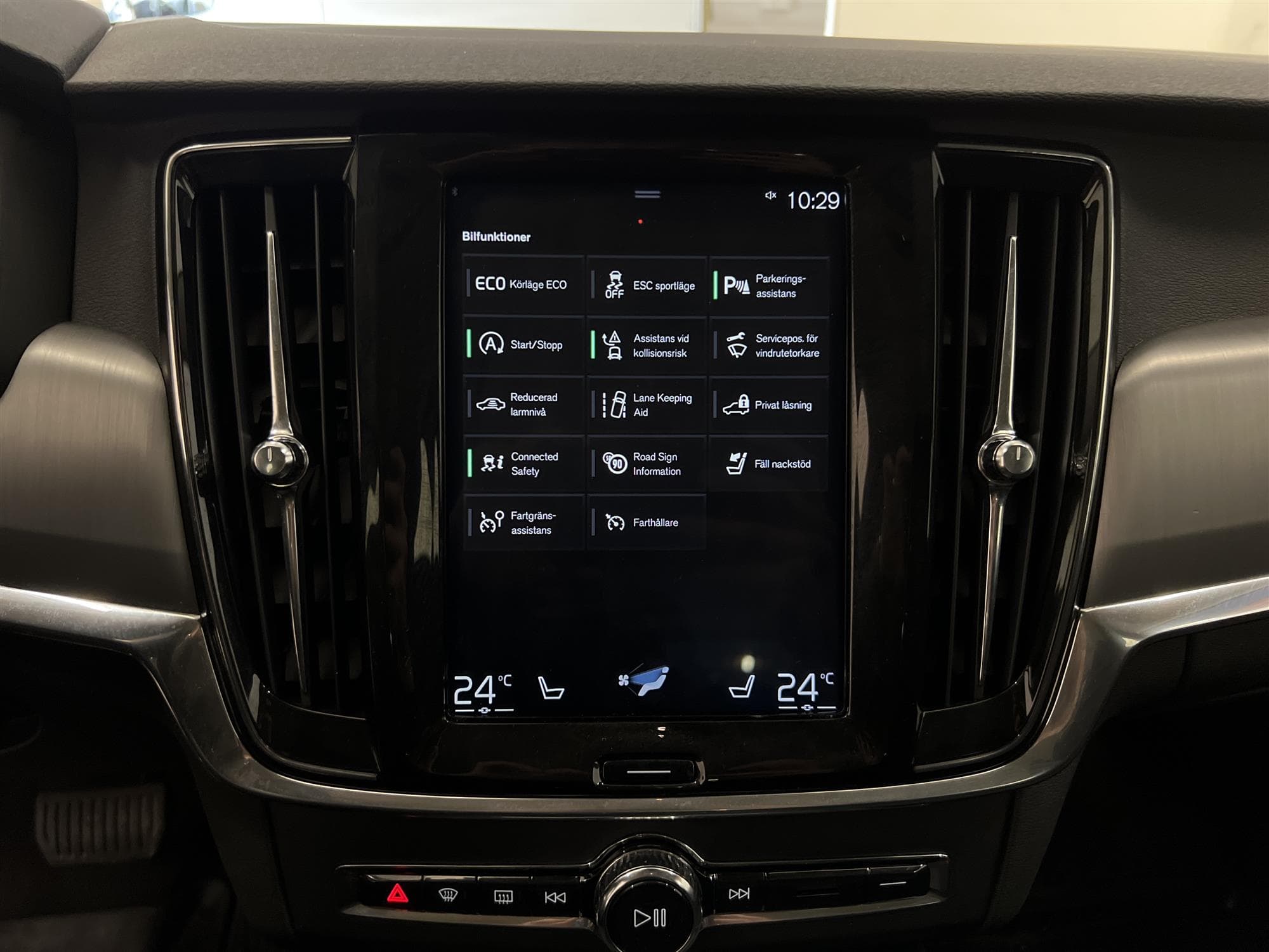 Volvo V90 T4 190hk Advanced VOC Värmare Carplay 0,74l/mil