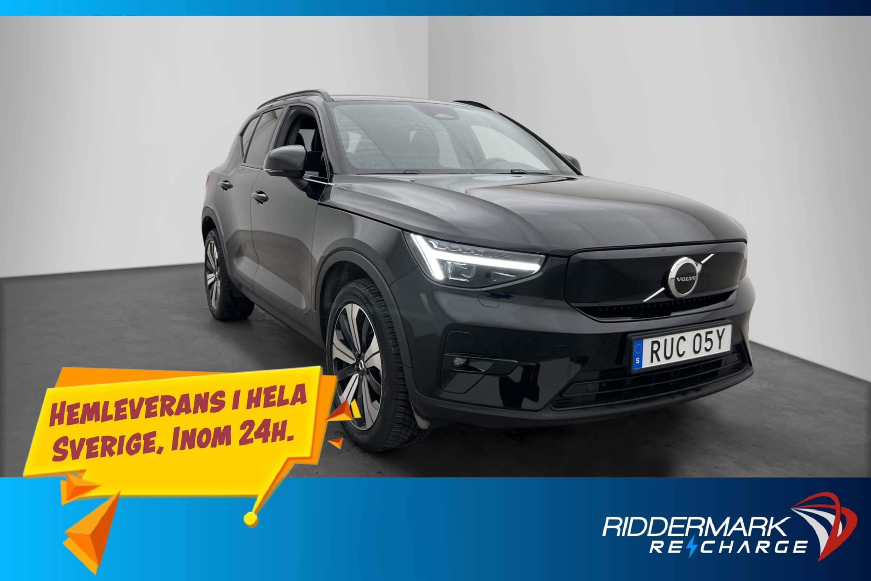 Volvo XC40 Recharge Twin motor