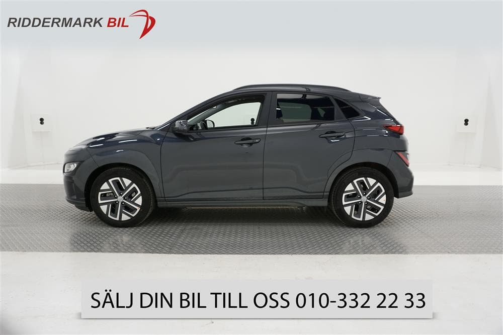 Hyundai Kona 64 kWh 204hk