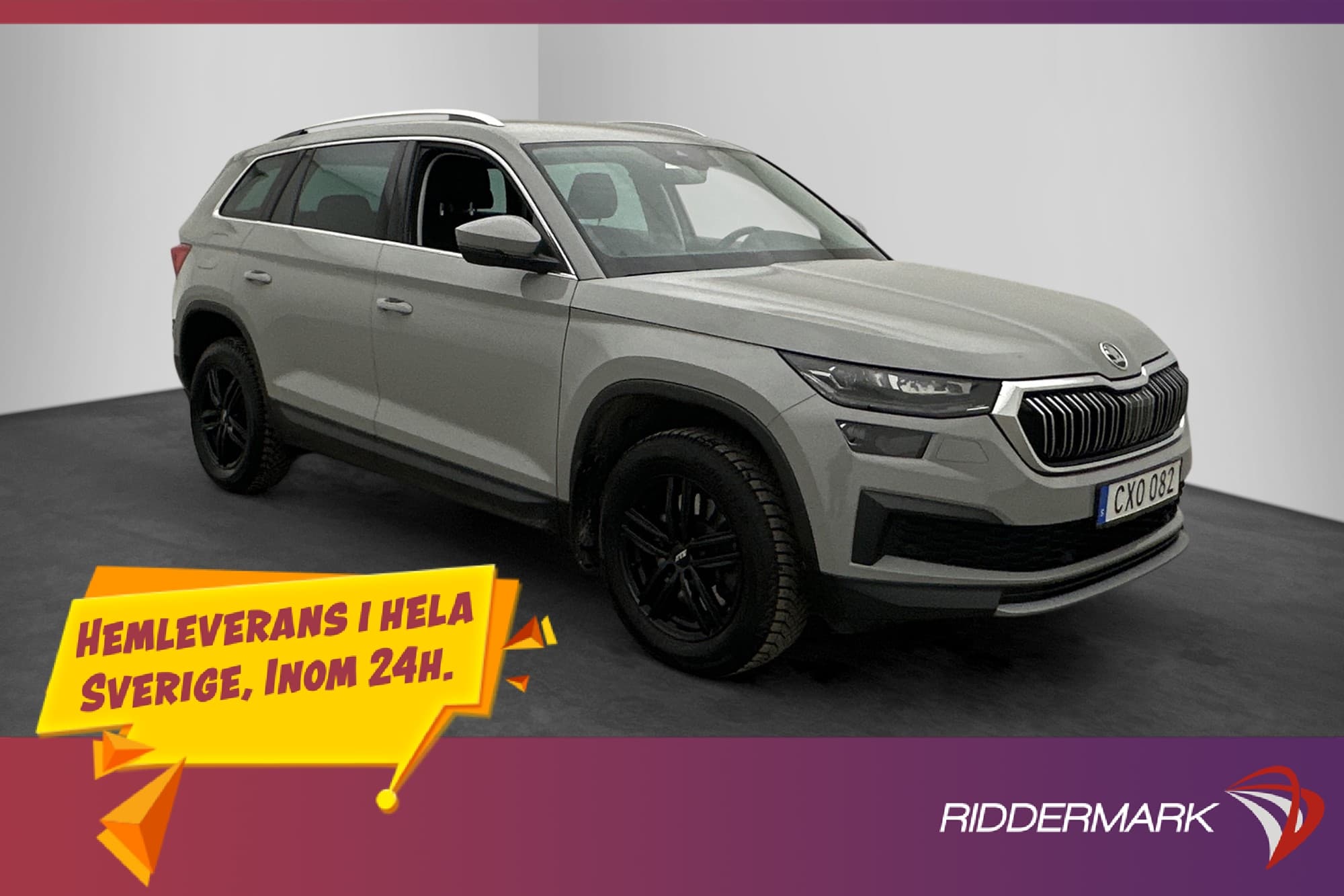Škoda Kodiaq