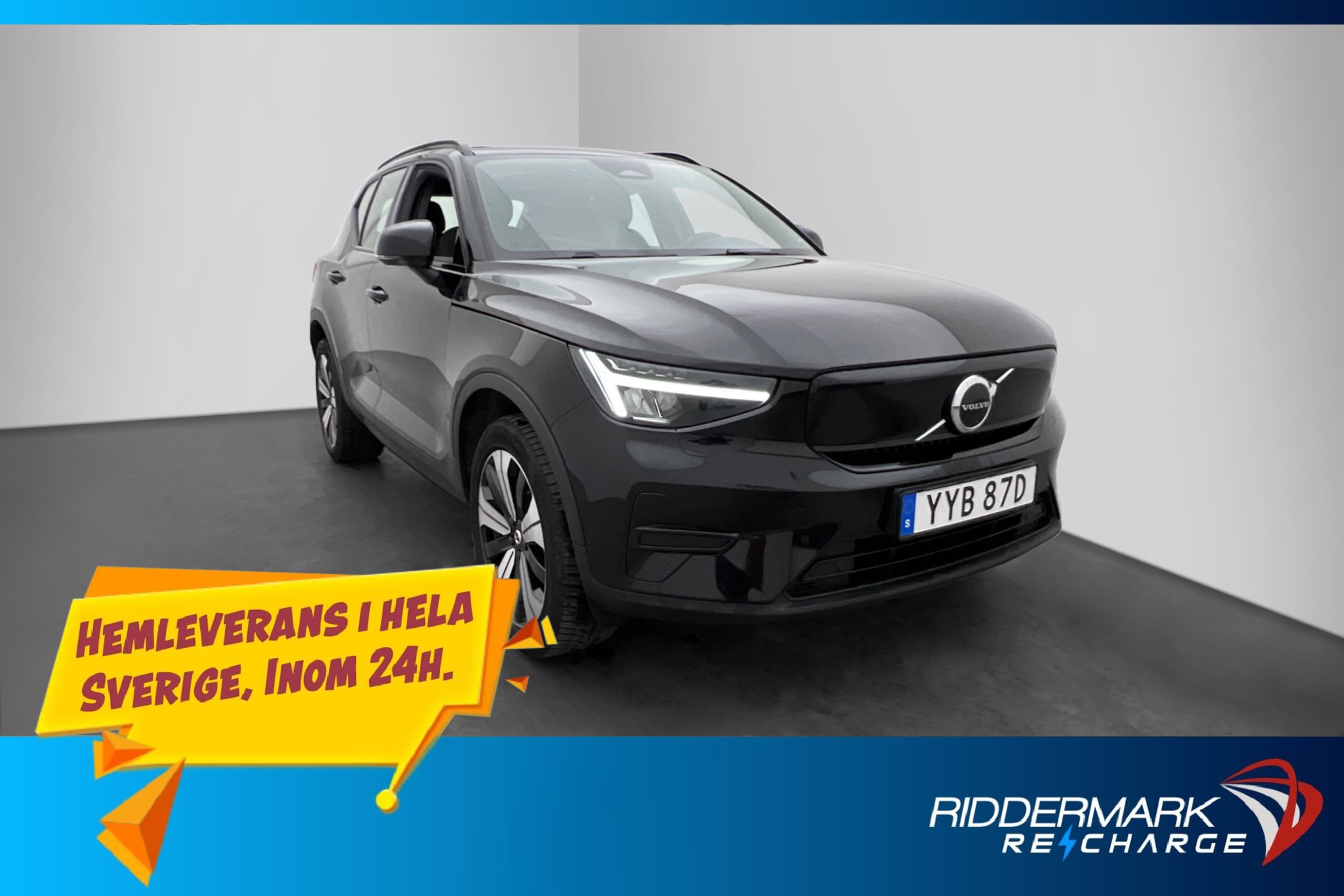 Volvo XC40 Recharge Single Motor 231hk