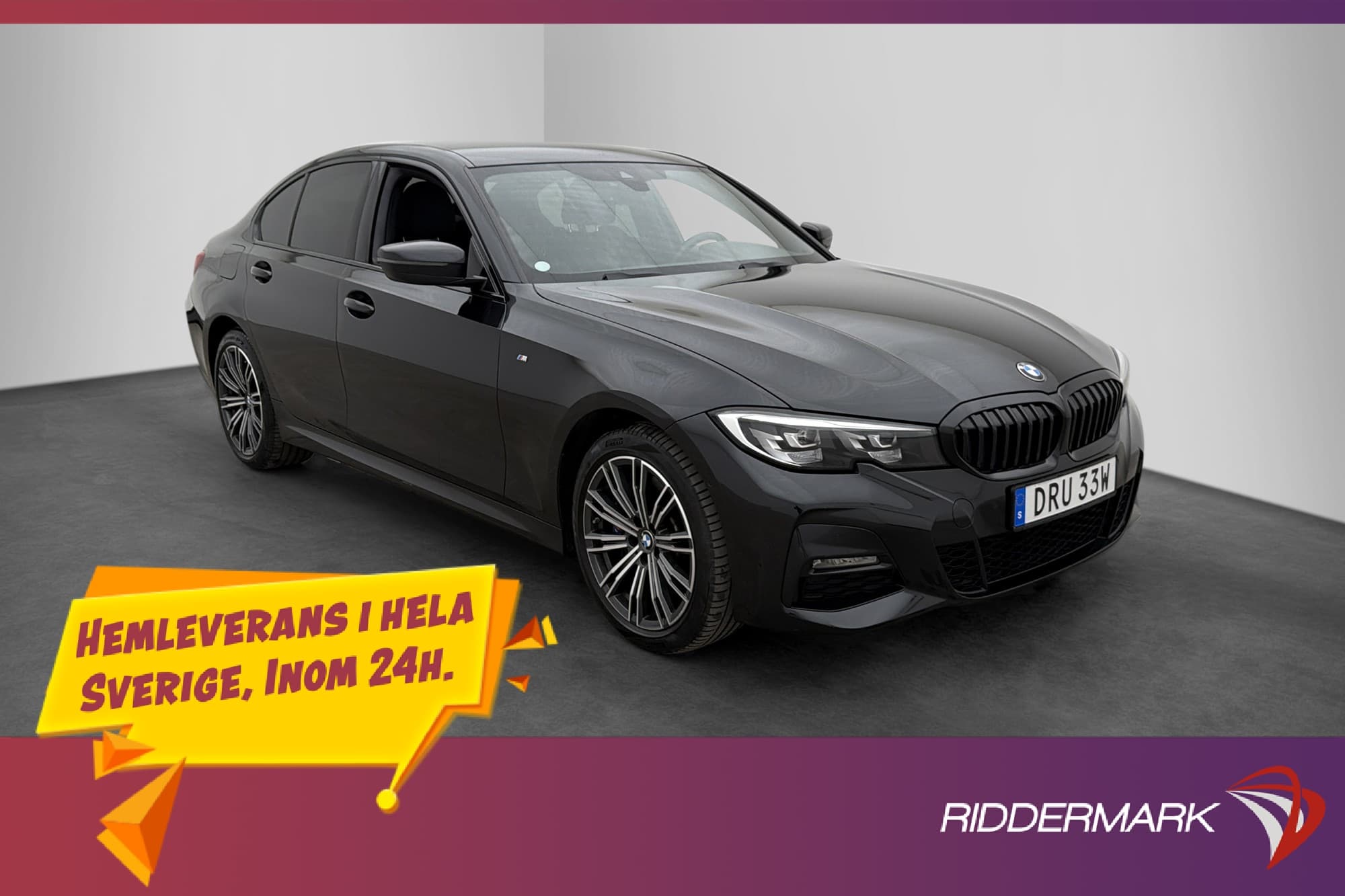 BMW 330e