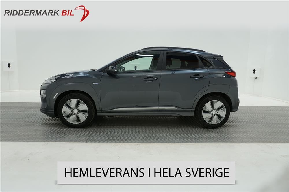 Hyundai Kona Electric Long Range 64kWh 204hk