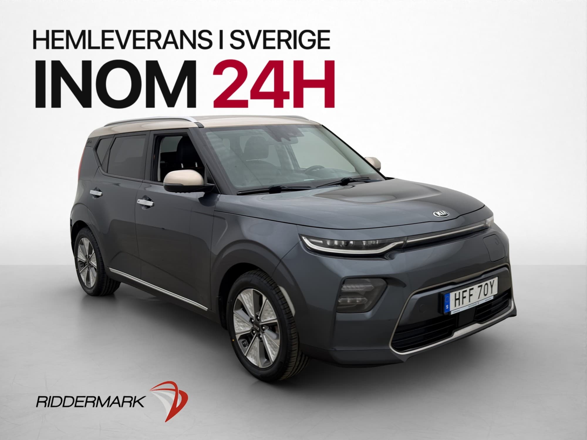 Kia E-SOUL