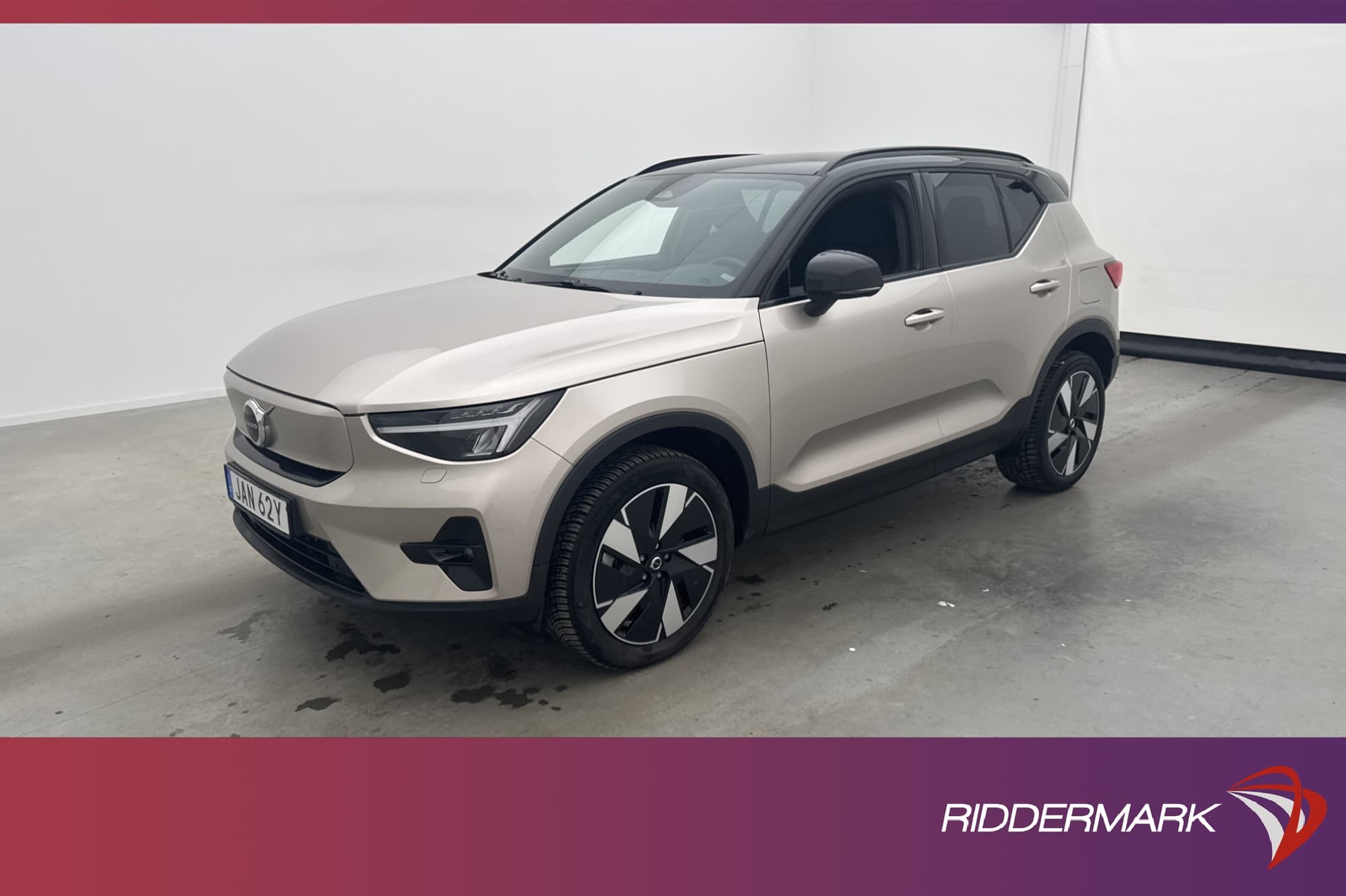 Volvo XC40 Recharge Single Motor Extended Range