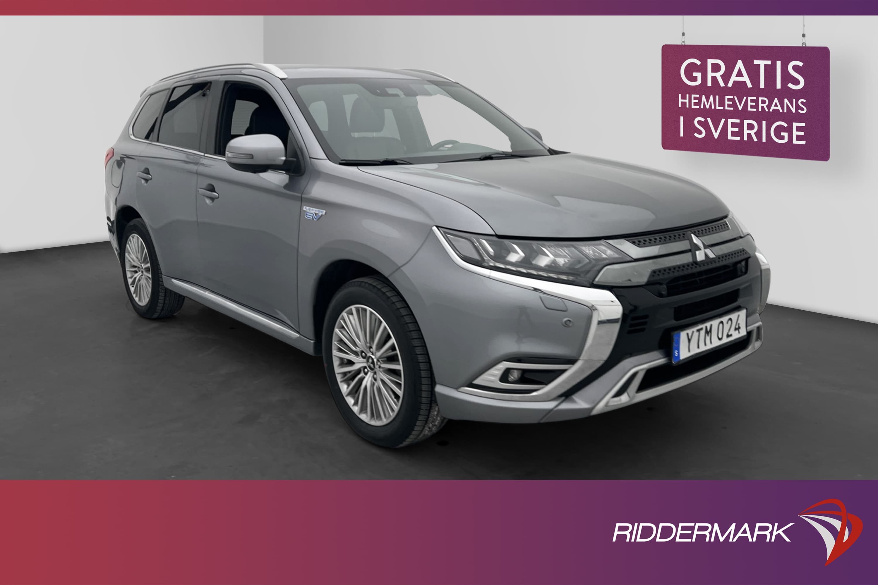 Mitsubishi Outlander P-HEV 4WD