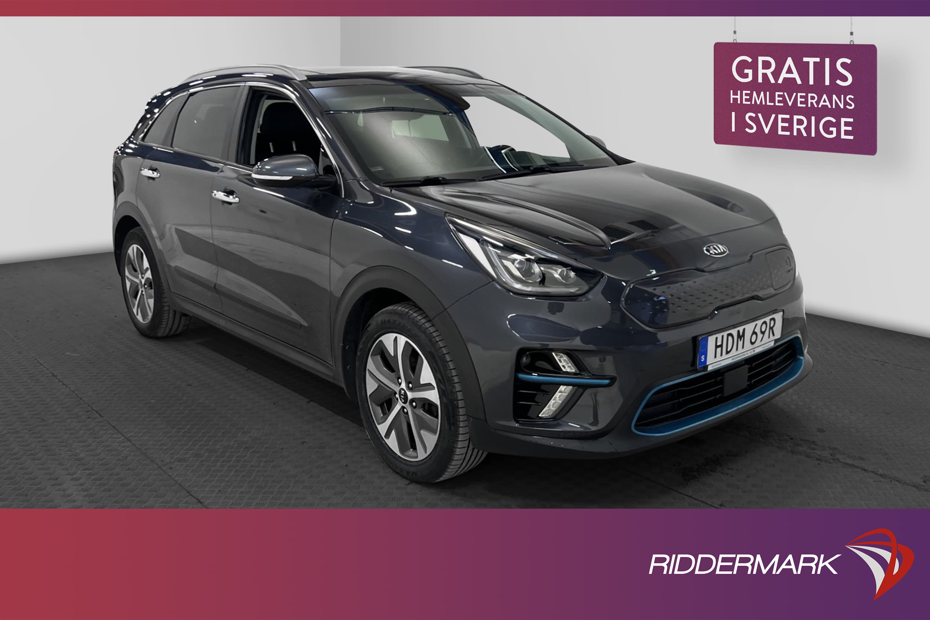 Kia e-Niro 64 kWh