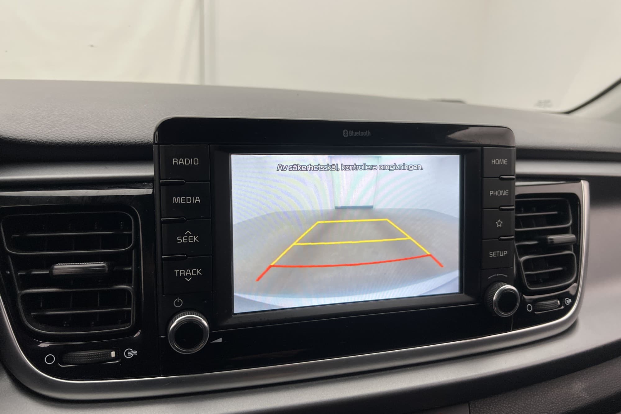 Kia Rio 84hk Advance Plus M&K-Värm Kamera CarPlay Rattvärme