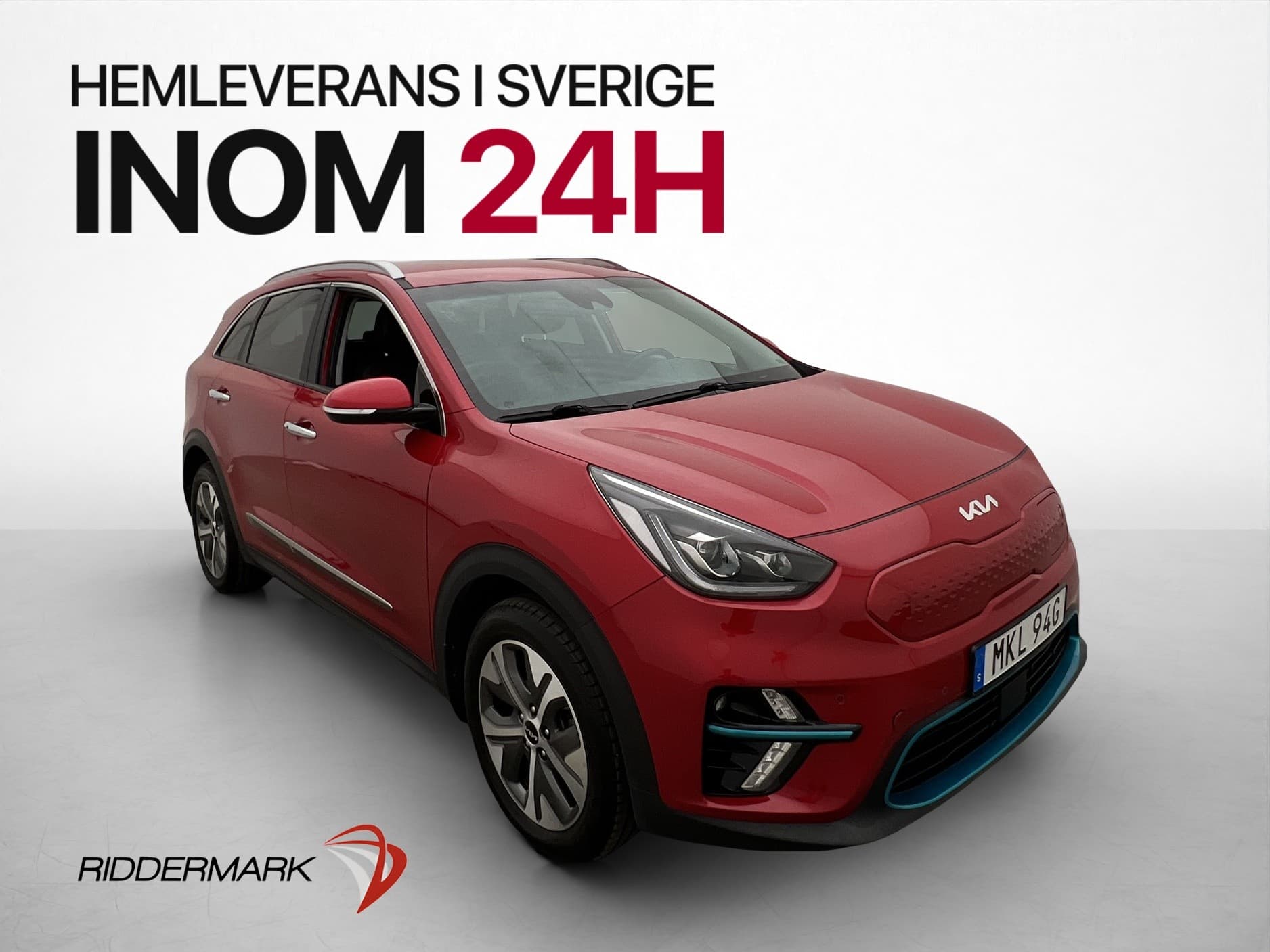 Kia E-Niro
