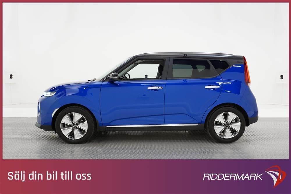 Kia e-Soul Long Range 64 kWh 204hk