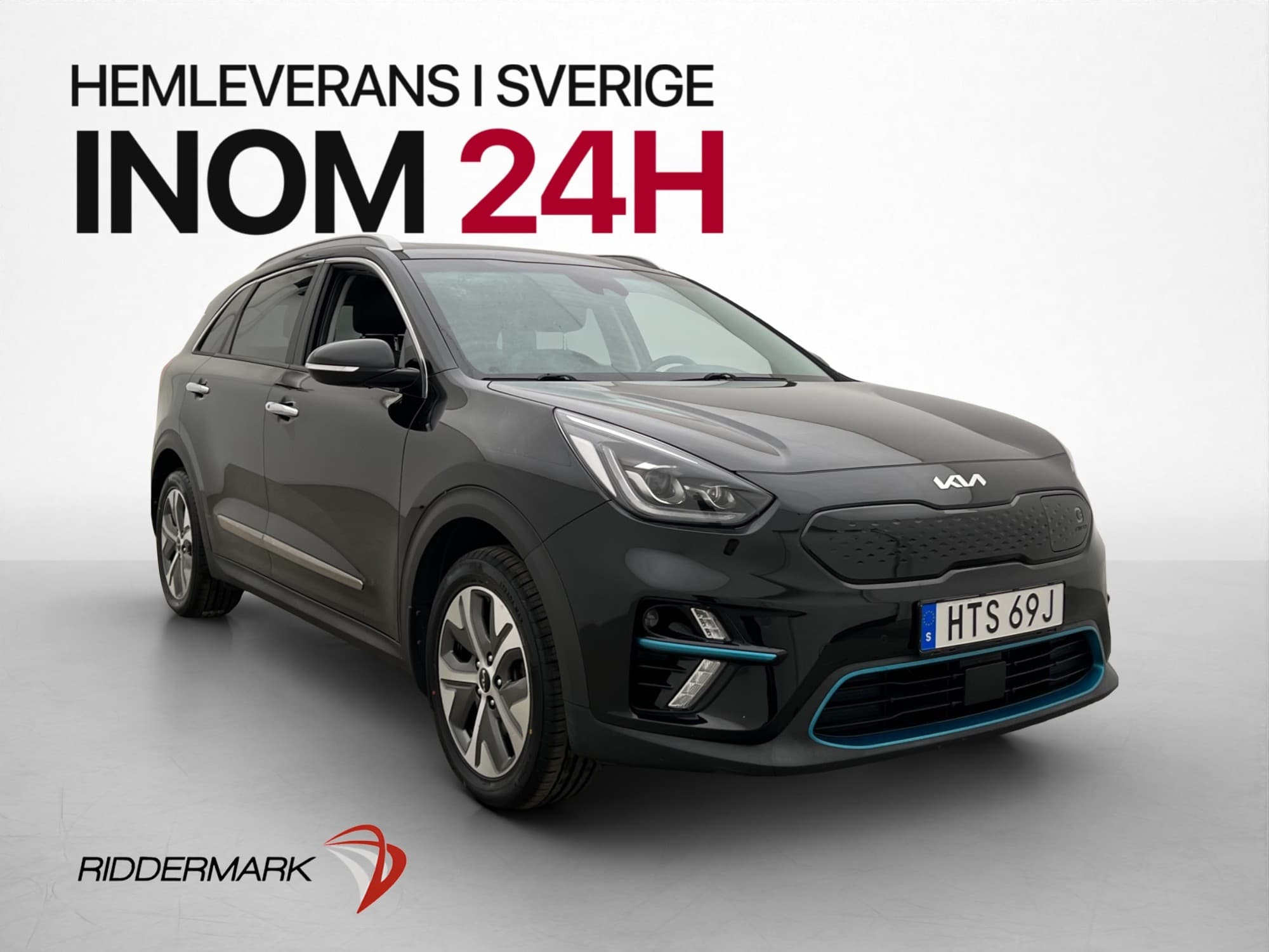 Kia E-Niro